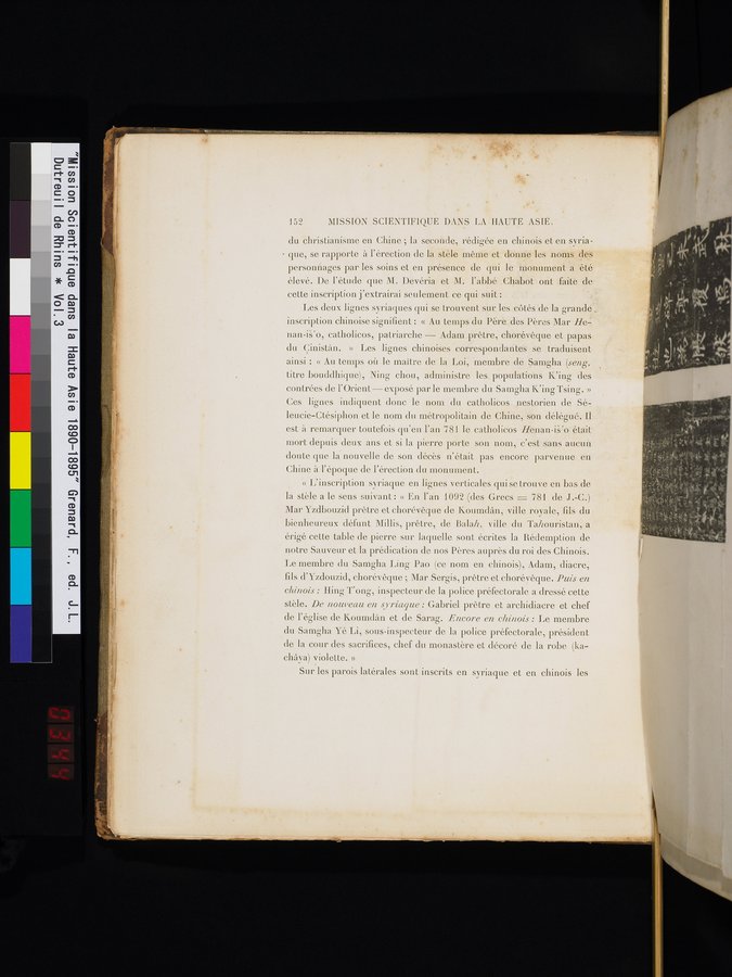 Mission Scientifique dans la Haute Asie 1890-1895 : vol.3 / 168 ページ（カラー画像）