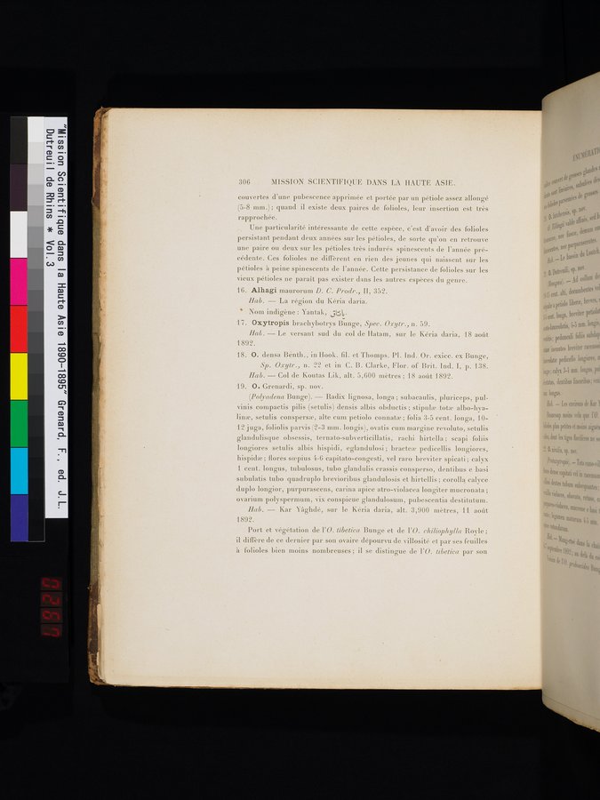 Mission Scientifique dans la Haute Asie 1890-1895 : vol.3 / 324 ページ（カラー画像）