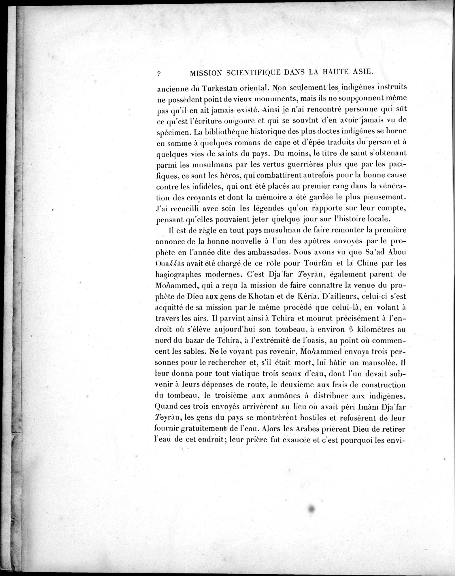 Mission Scientifique dans la Haute Asie 1890-1895 : vol.3 / Page 12 (Grayscale High Resolution Image)