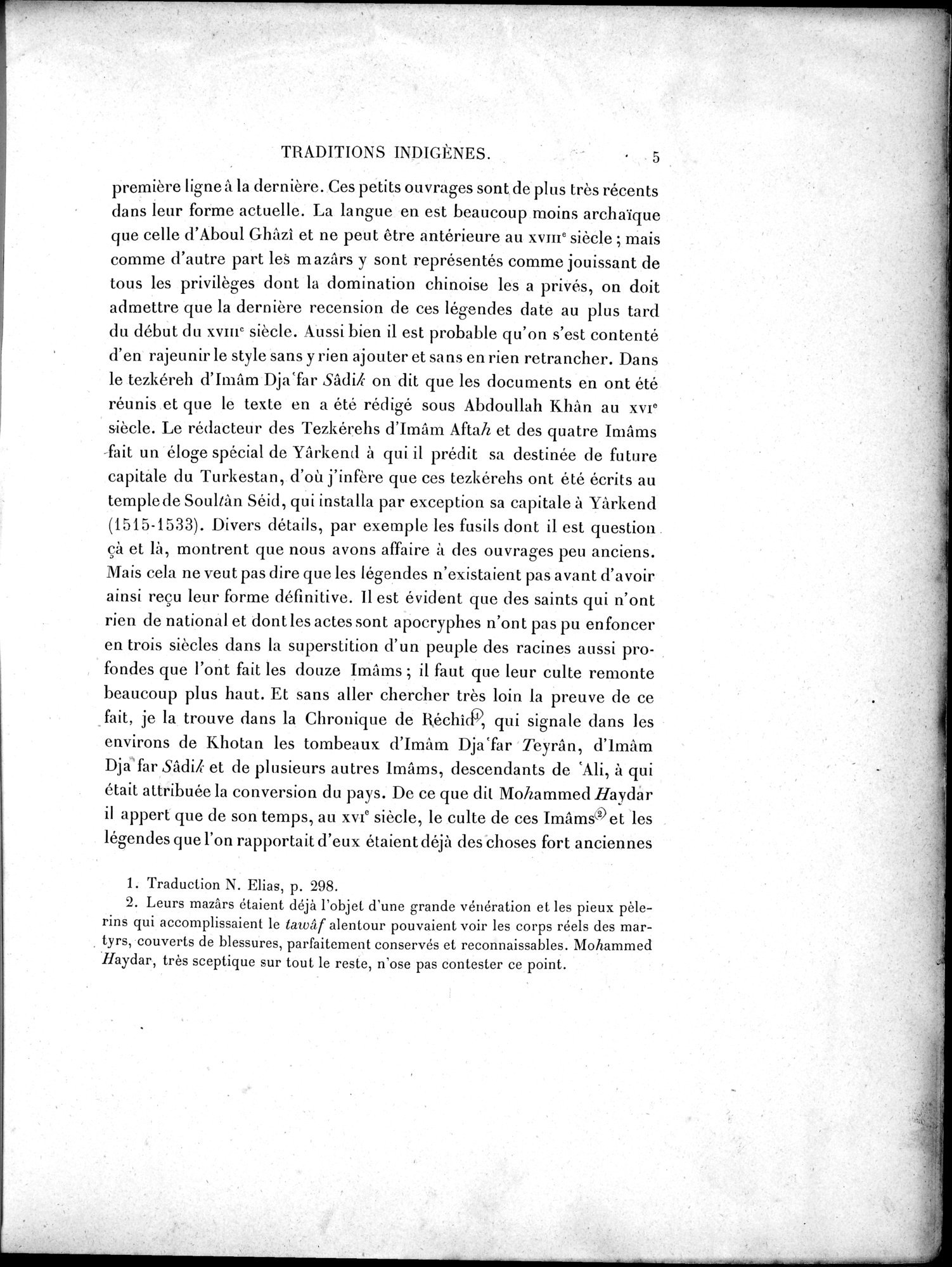 Mission Scientifique dans la Haute Asie 1890-1895 : vol.3 / 15 ページ（白黒高解像度画像）