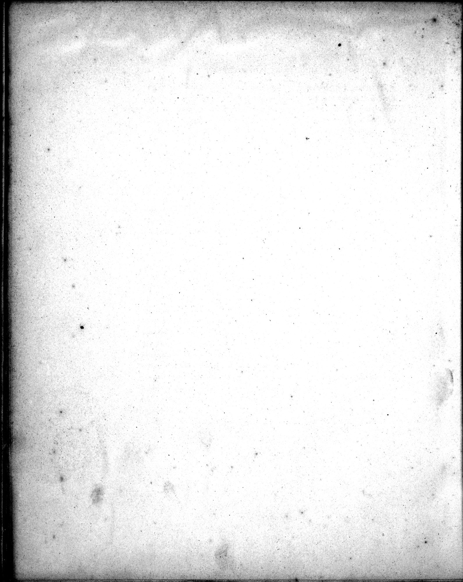 Mission Scientifique dans la Haute Asie 1890-1895 : vol.3 / Page 22 (Grayscale High Resolution Image)