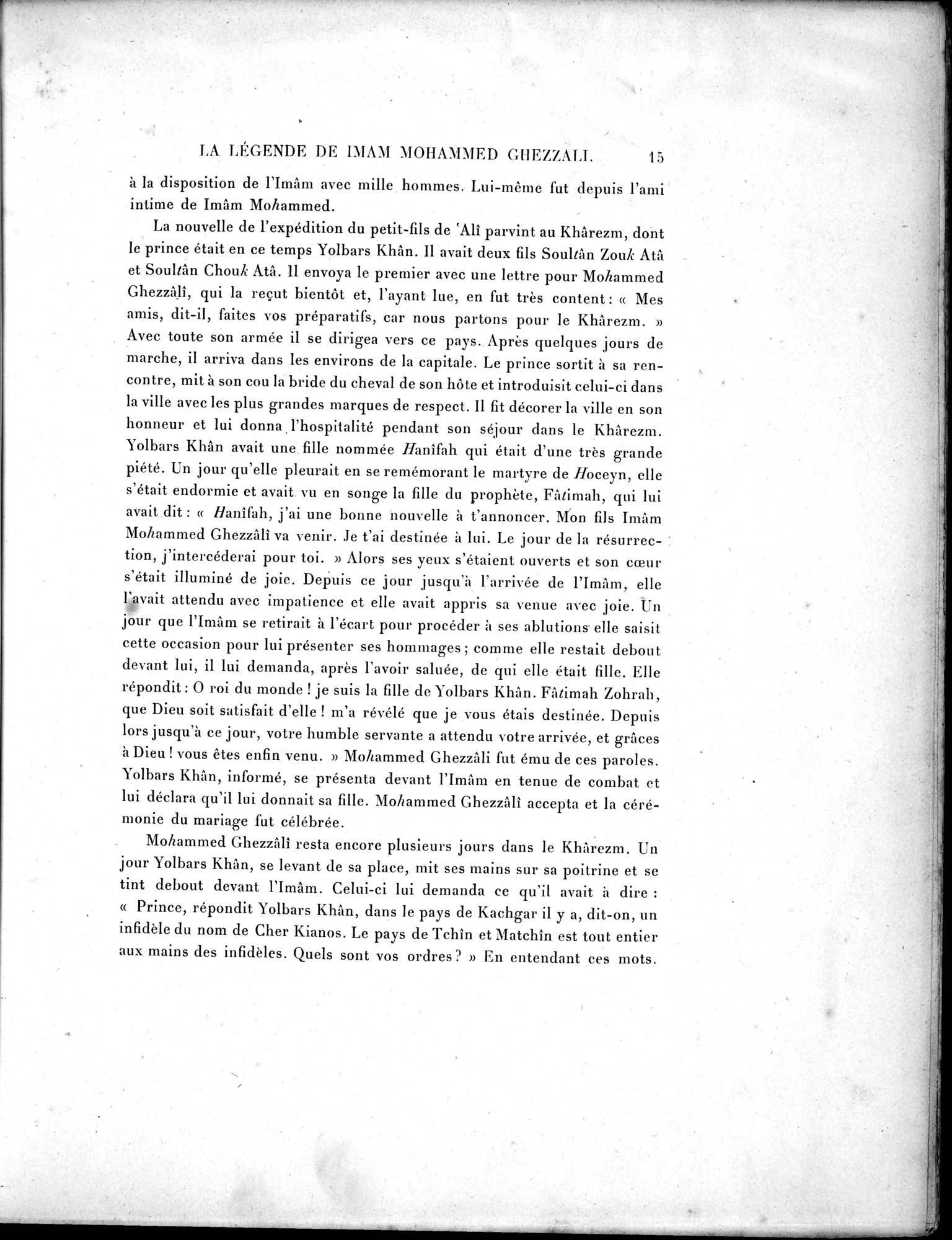 Mission Scientifique dans la Haute Asie 1890-1895 : vol.3 / Page 25 (Grayscale High Resolution Image)