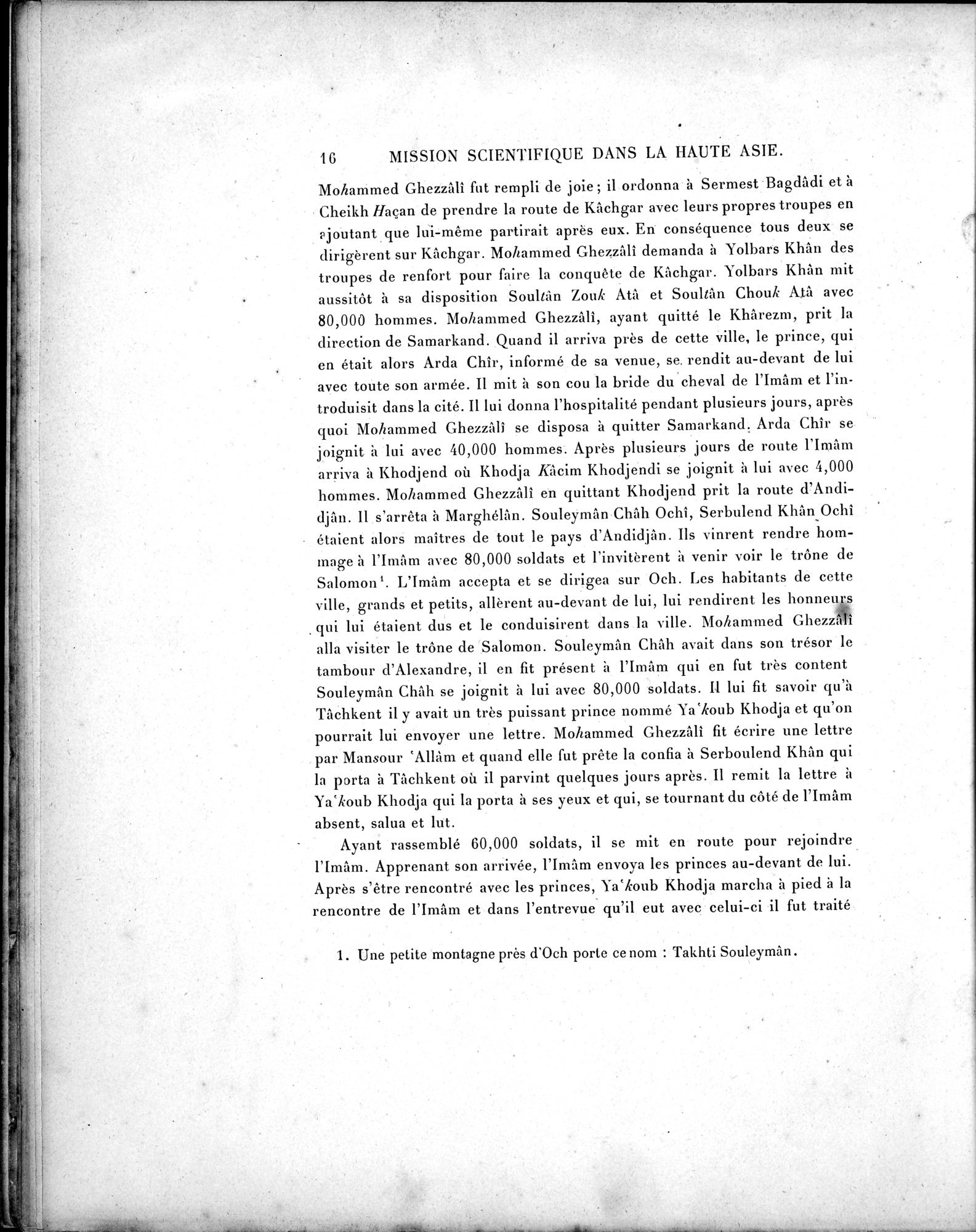Mission Scientifique dans la Haute Asie 1890-1895 : vol.3 / Page 26 (Grayscale High Resolution Image)