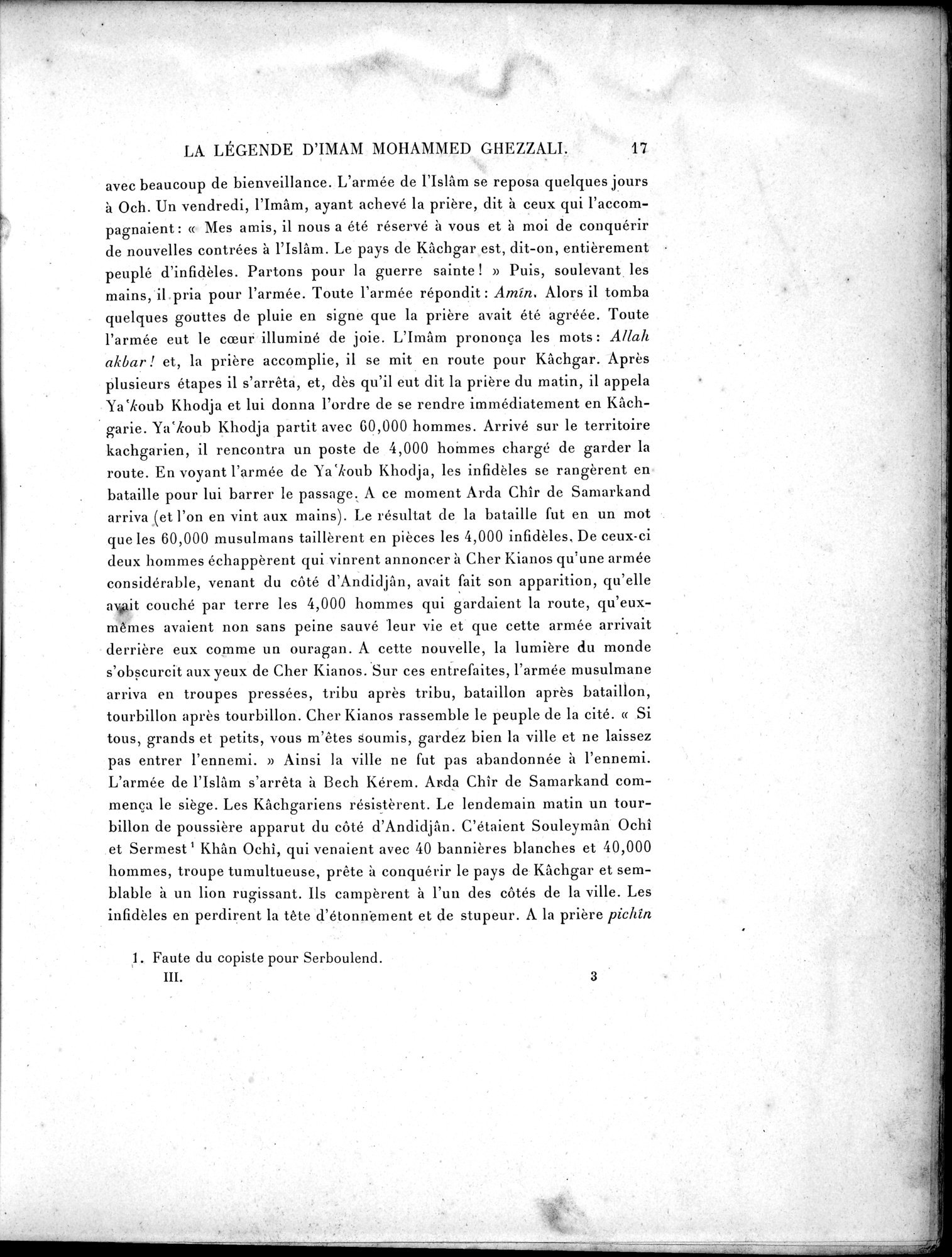 Mission Scientifique dans la Haute Asie 1890-1895 : vol.3 / Page 27 (Grayscale High Resolution Image)