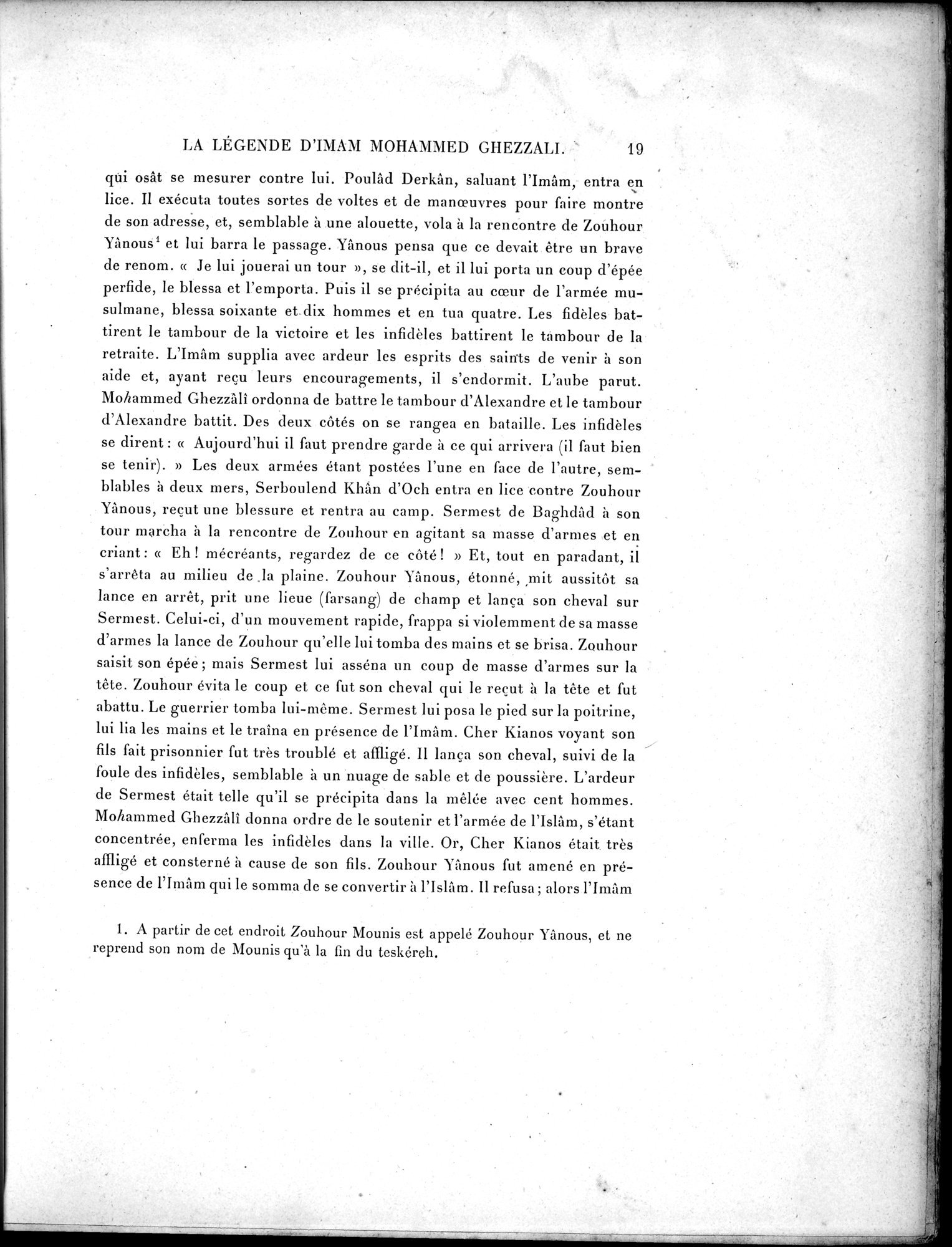 Mission Scientifique dans la Haute Asie 1890-1895 : vol.3 / Page 29 (Grayscale High Resolution Image)