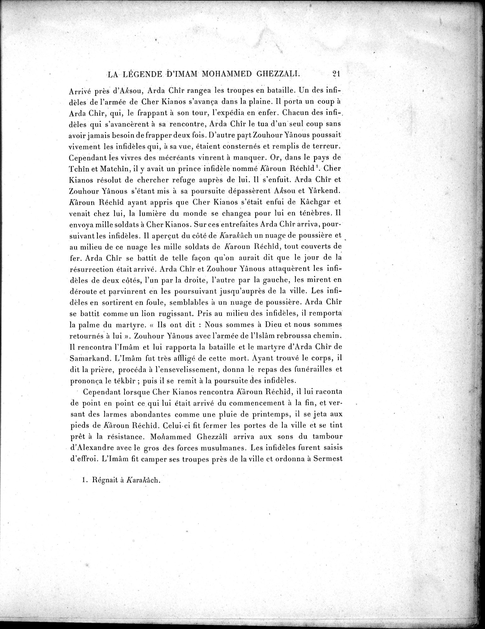 Mission Scientifique dans la Haute Asie 1890-1895 : vol.3 / 31 ページ（白黒高解像度画像）