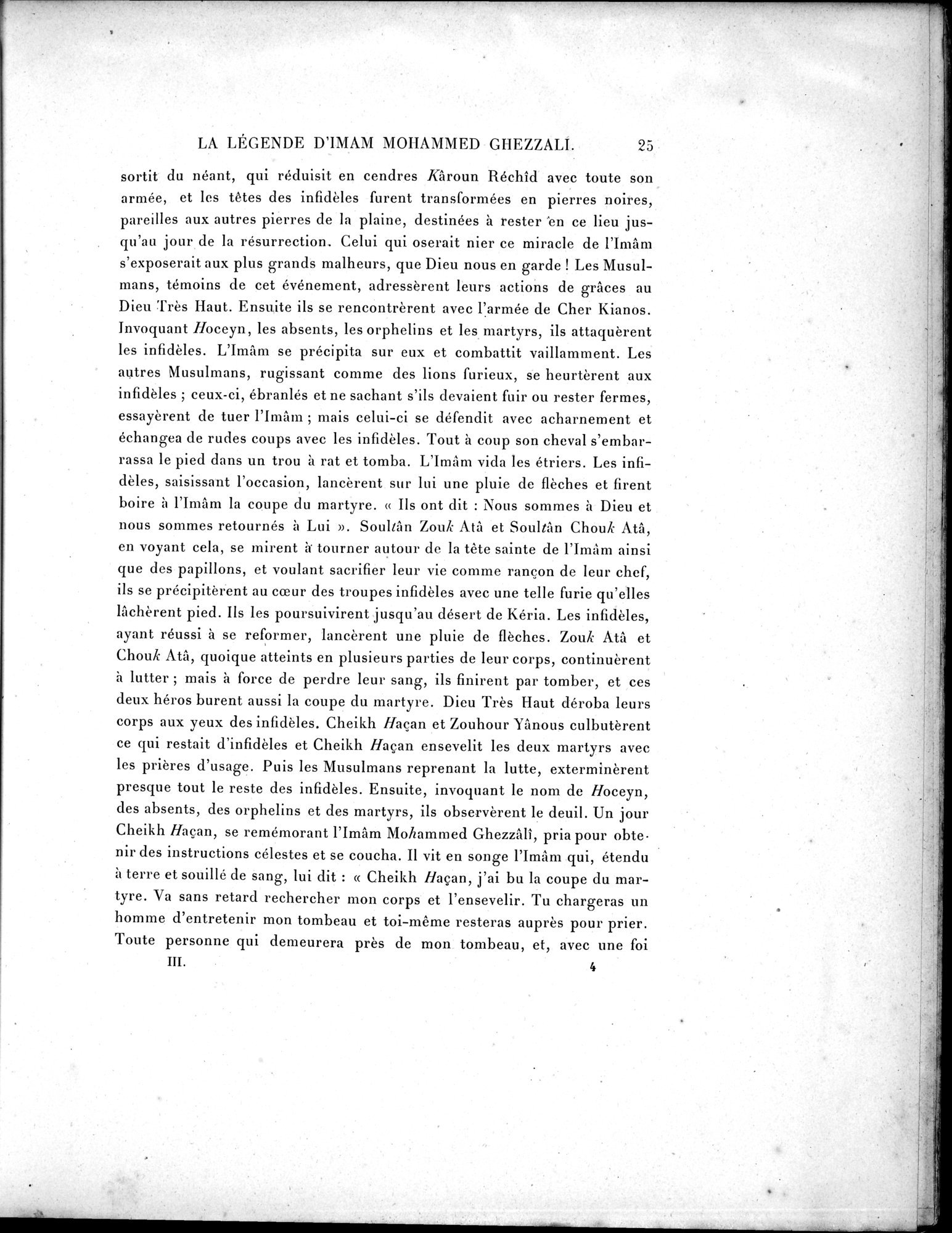 Mission Scientifique dans la Haute Asie 1890-1895 : vol.3 / 35 ページ（白黒高解像度画像）