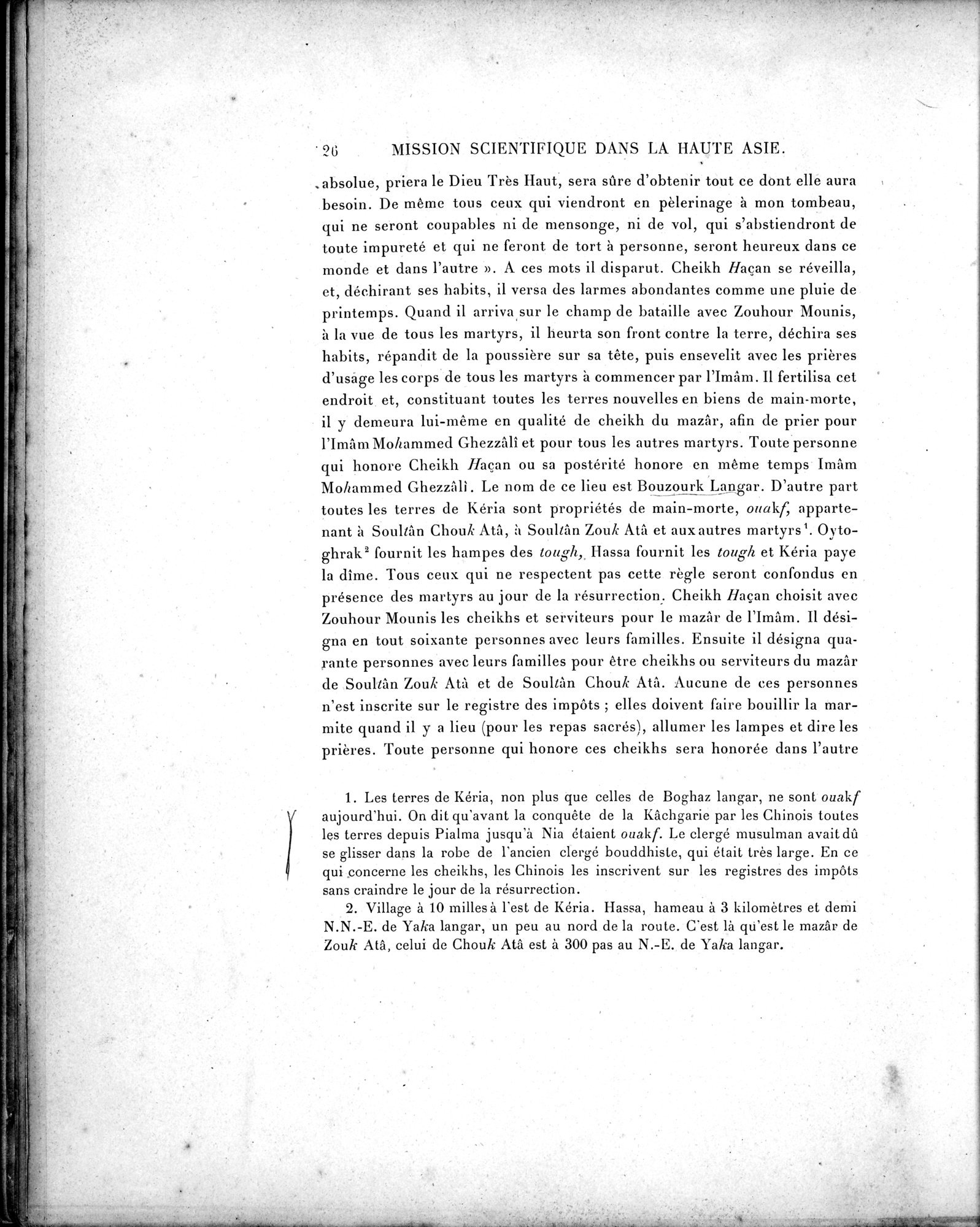 Mission Scientifique dans la Haute Asie 1890-1895 : vol.3 / 36 ページ（白黒高解像度画像）