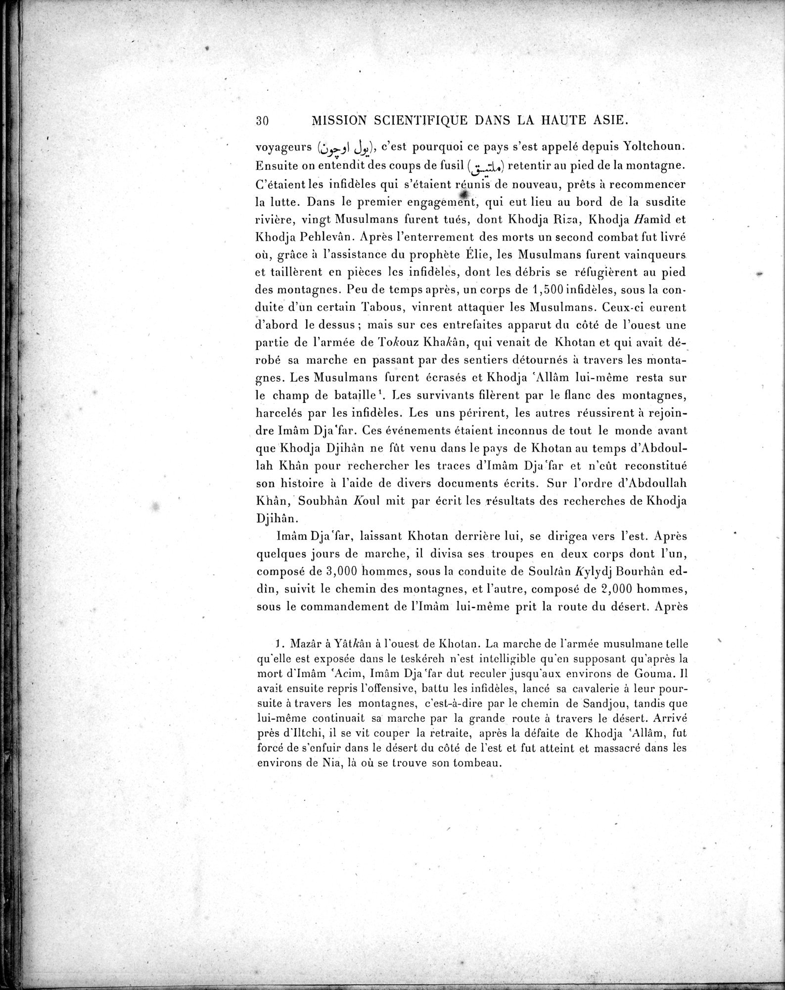 Mission Scientifique dans la Haute Asie 1890-1895 : vol.3 / 40 ページ（白黒高解像度画像）