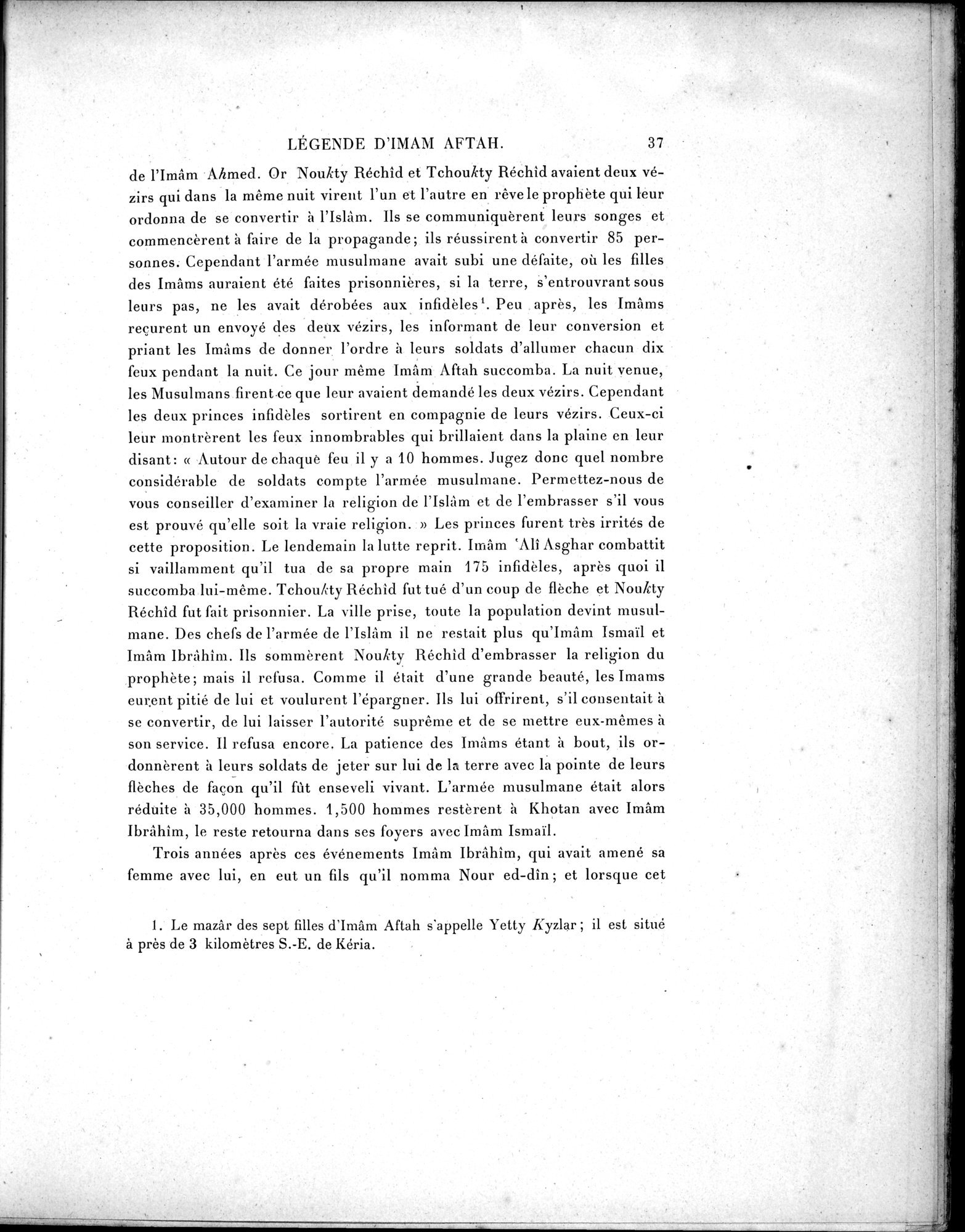 Mission Scientifique dans la Haute Asie 1890-1895 : vol.3 / 47 ページ（白黒高解像度画像）