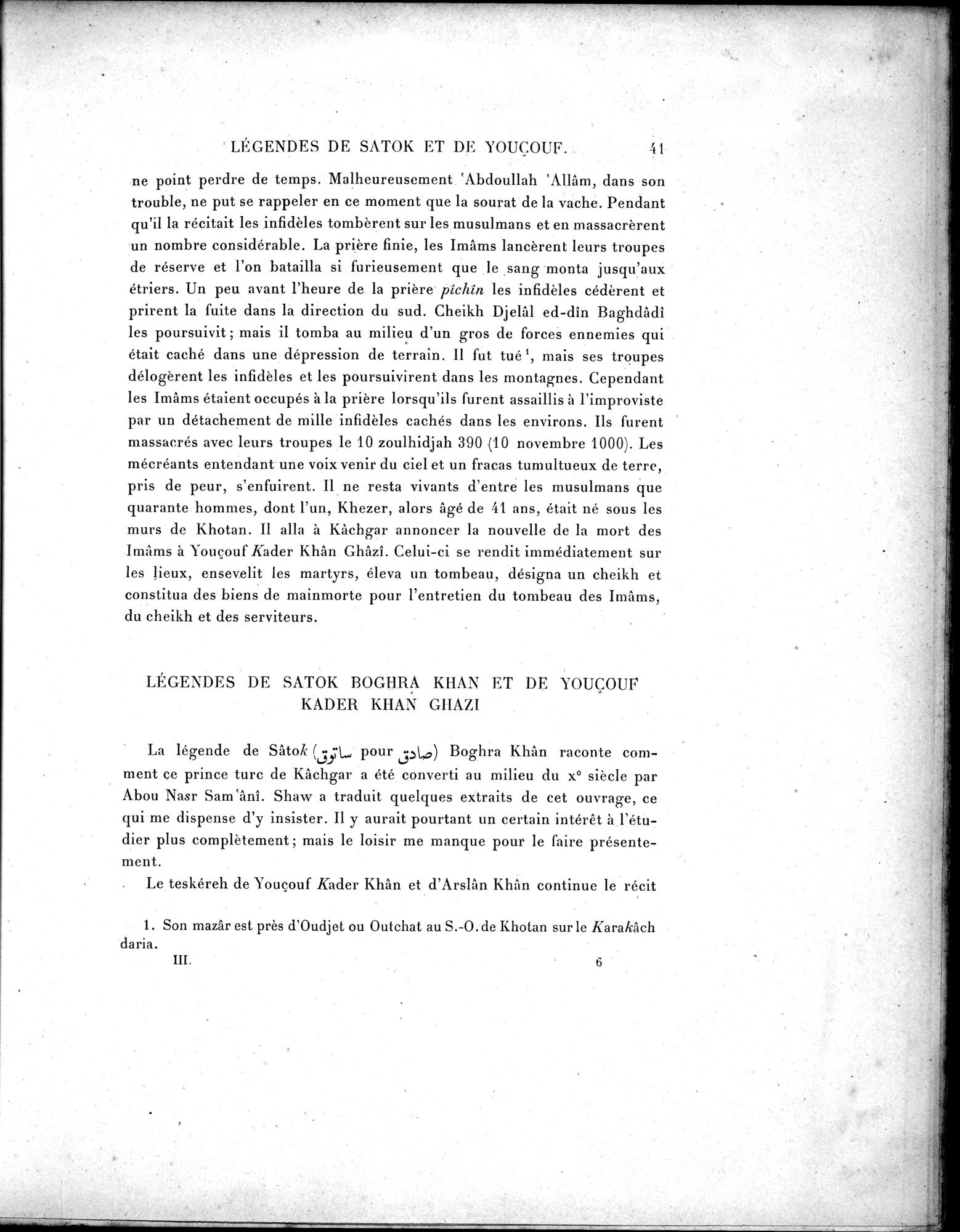 Mission Scientifique dans la Haute Asie 1890-1895 : vol.3 / 51 ページ（白黒高解像度画像）