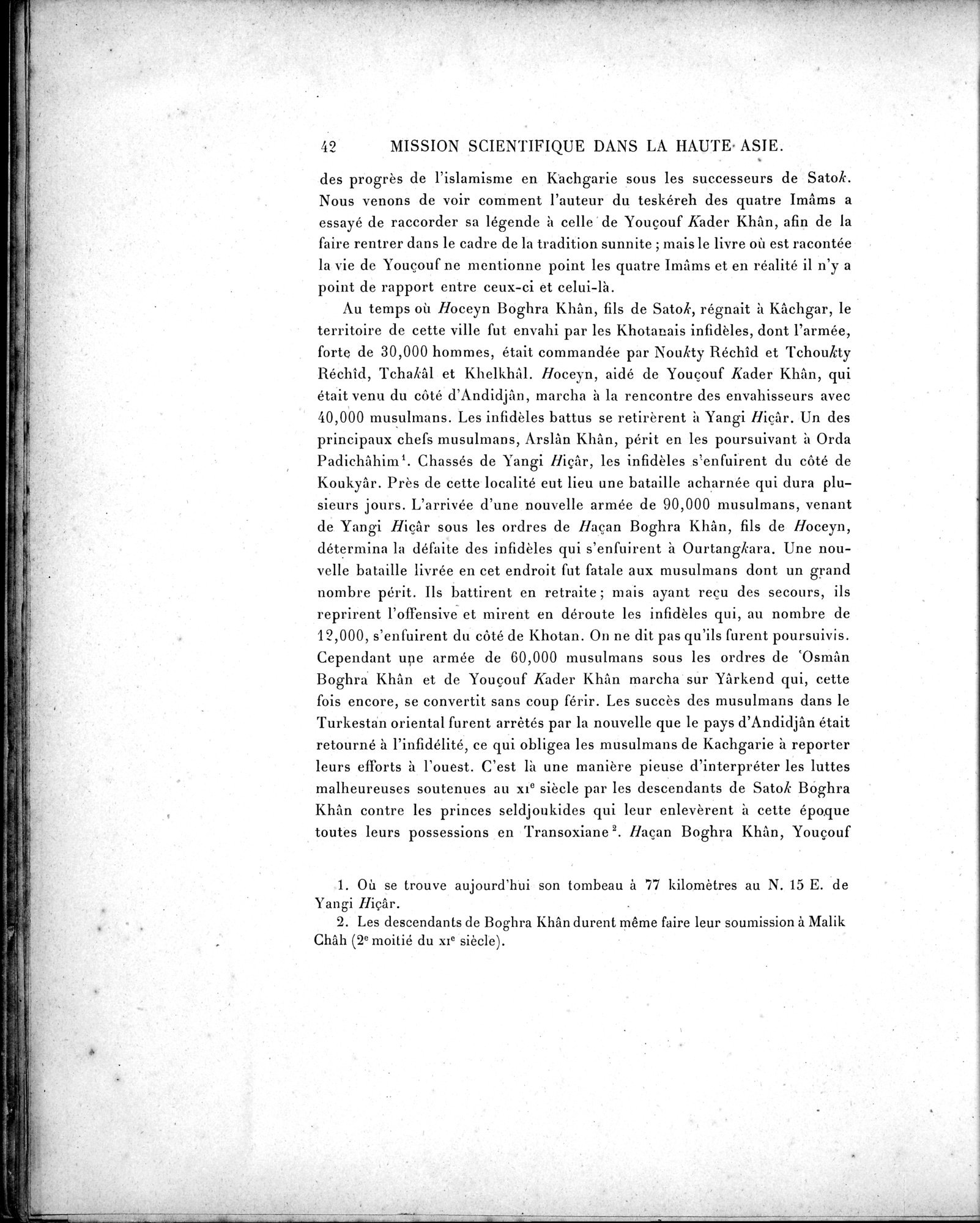 Mission Scientifique dans la Haute Asie 1890-1895 : vol.3 / Page 52 (Grayscale High Resolution Image)