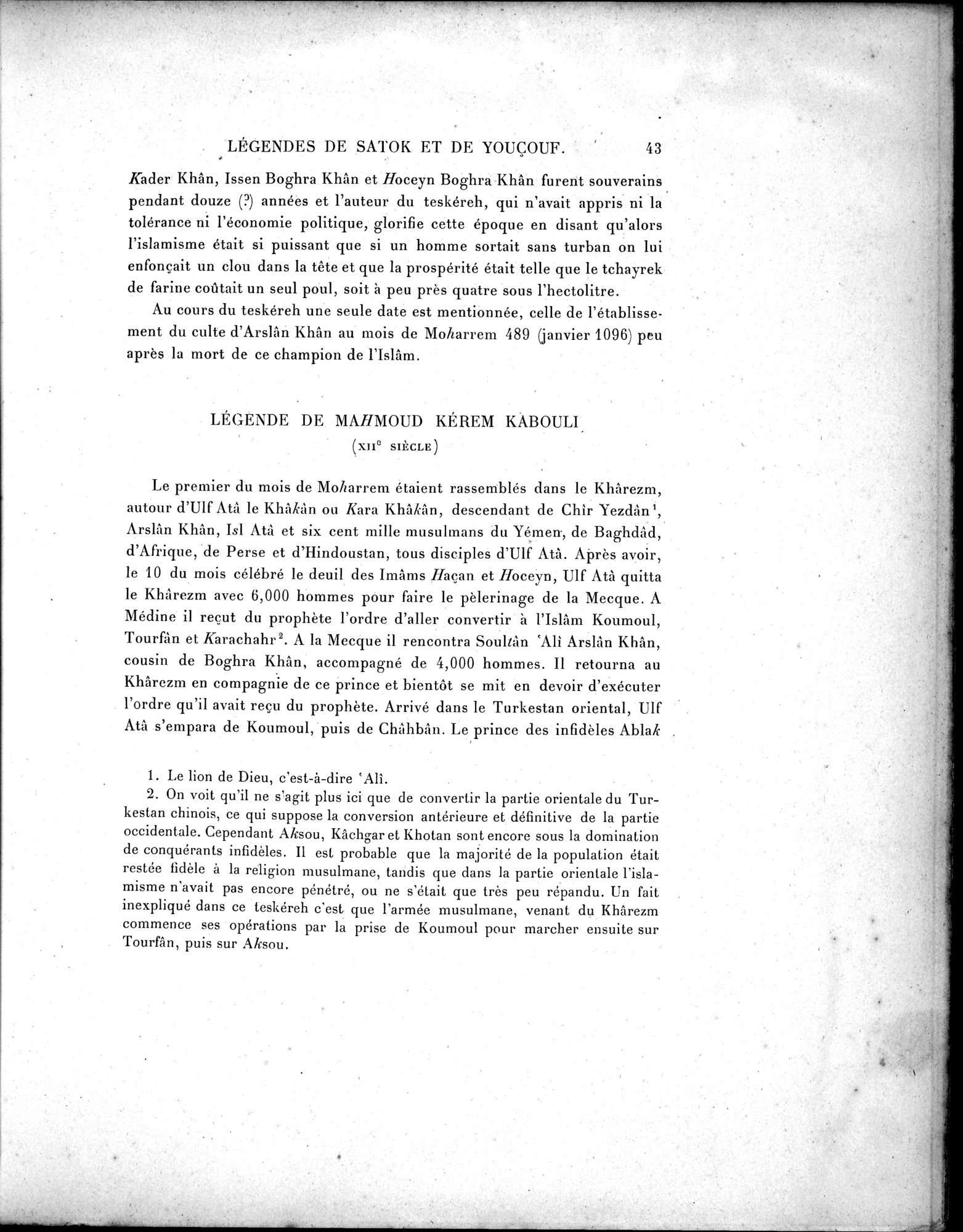 Mission Scientifique dans la Haute Asie 1890-1895 : vol.3 / 53 ページ（白黒高解像度画像）