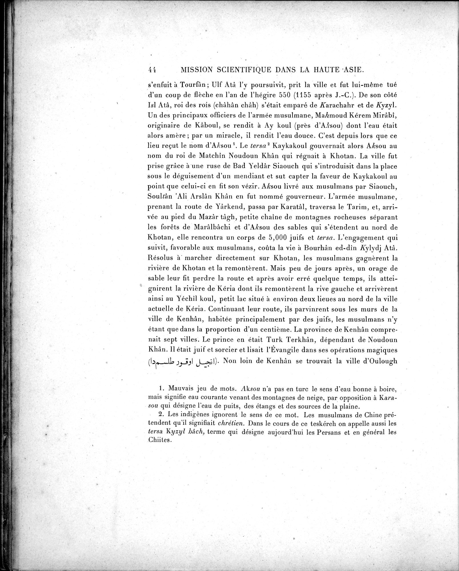Mission Scientifique dans la Haute Asie 1890-1895 : vol.3 / Page 54 (Grayscale High Resolution Image)