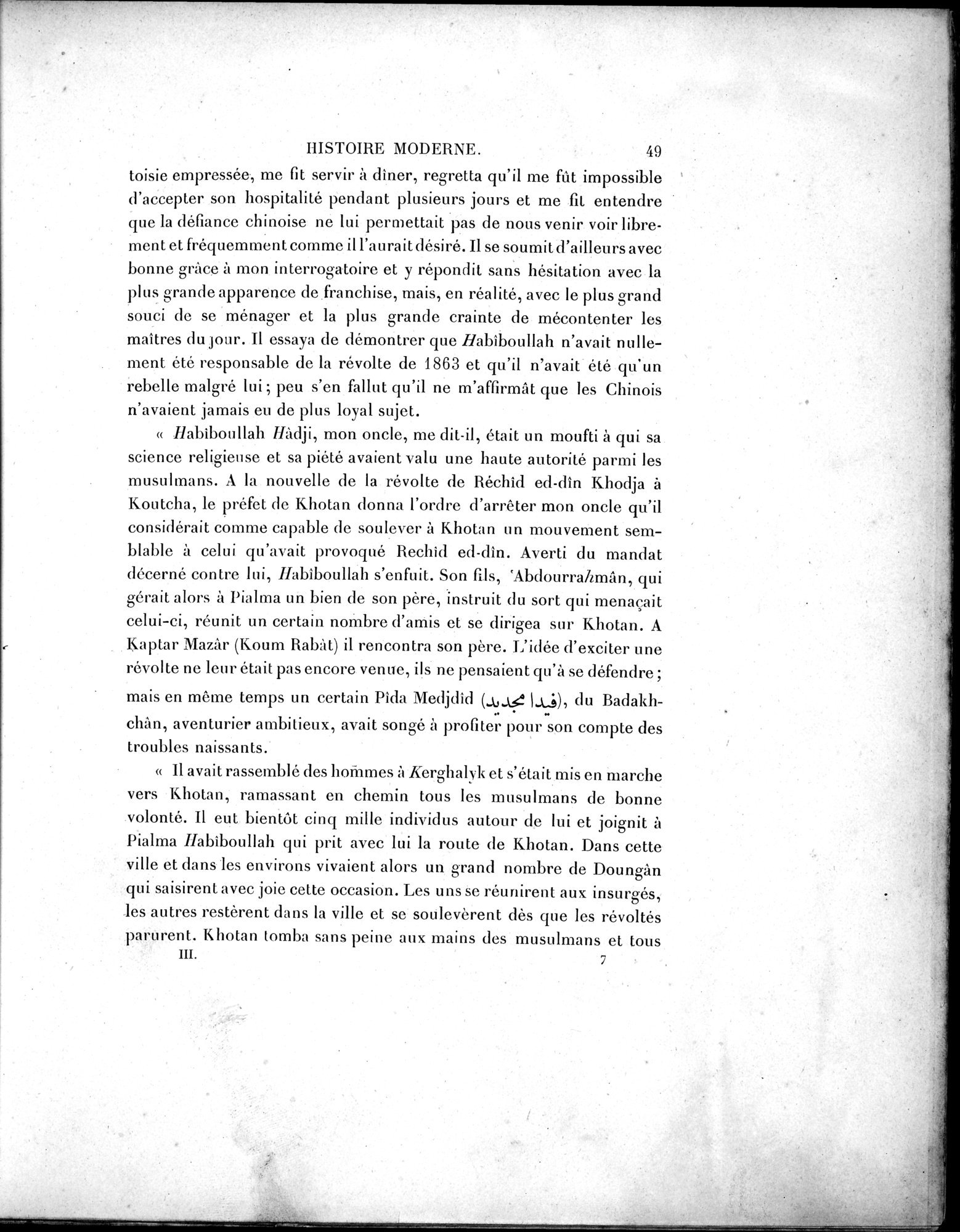 Mission Scientifique dans la Haute Asie 1890-1895 : vol.3 / 59 ページ（白黒高解像度画像）