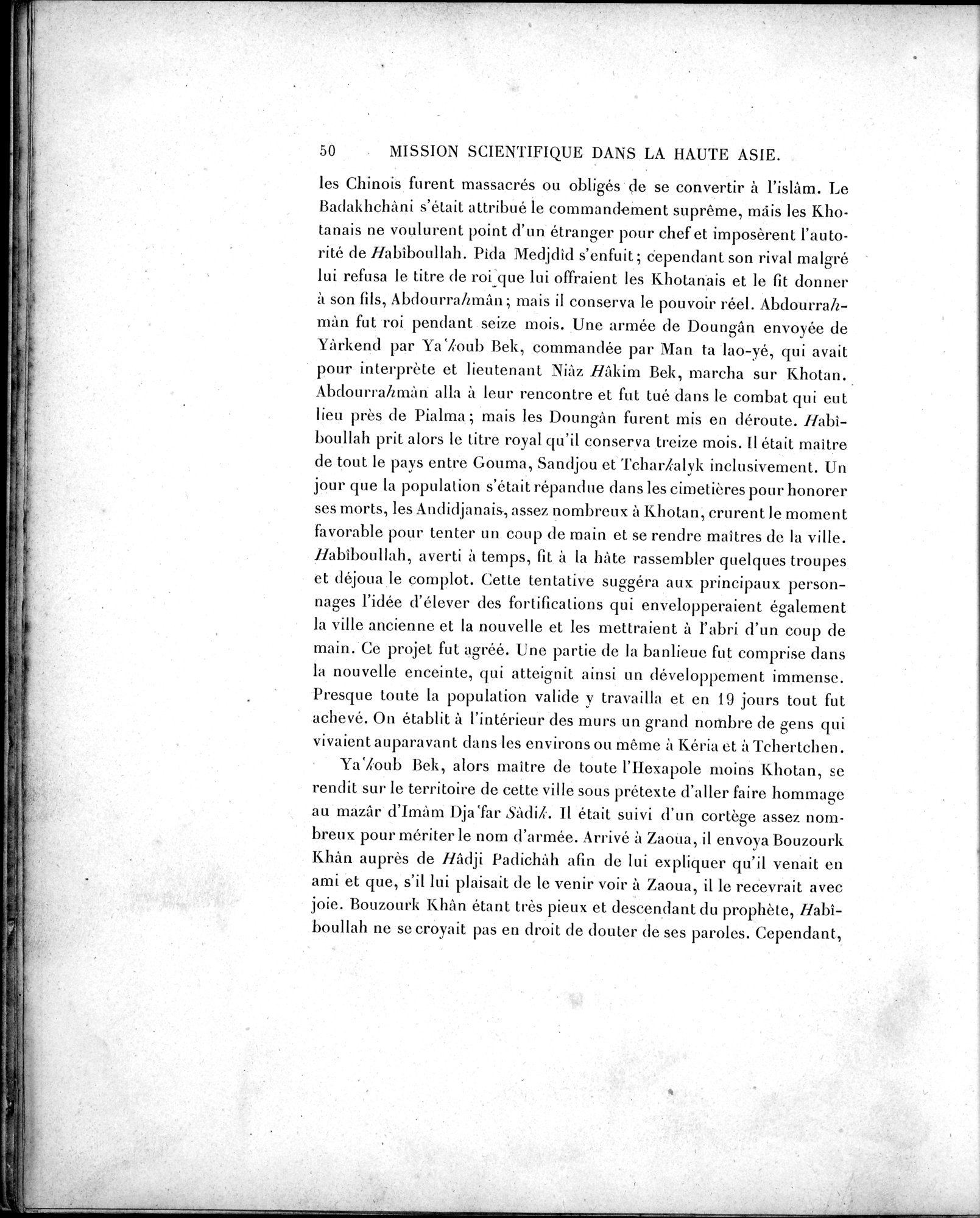 Mission Scientifique dans la Haute Asie 1890-1895 : vol.3 / Page 60 (Grayscale High Resolution Image)