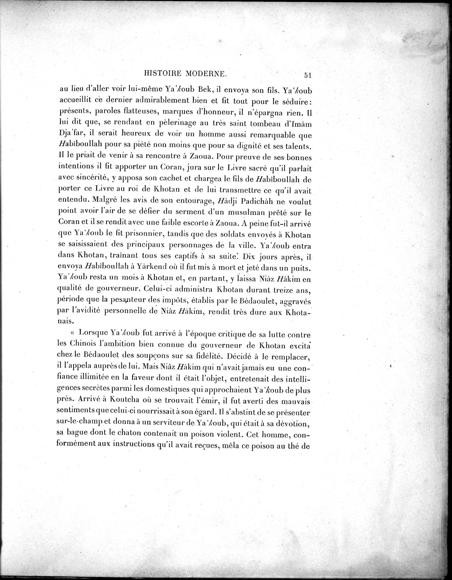 Mission Scientifique dans la Haute Asie 1890-1895 : vol.3 / 61 ページ（白黒高解像度画像）