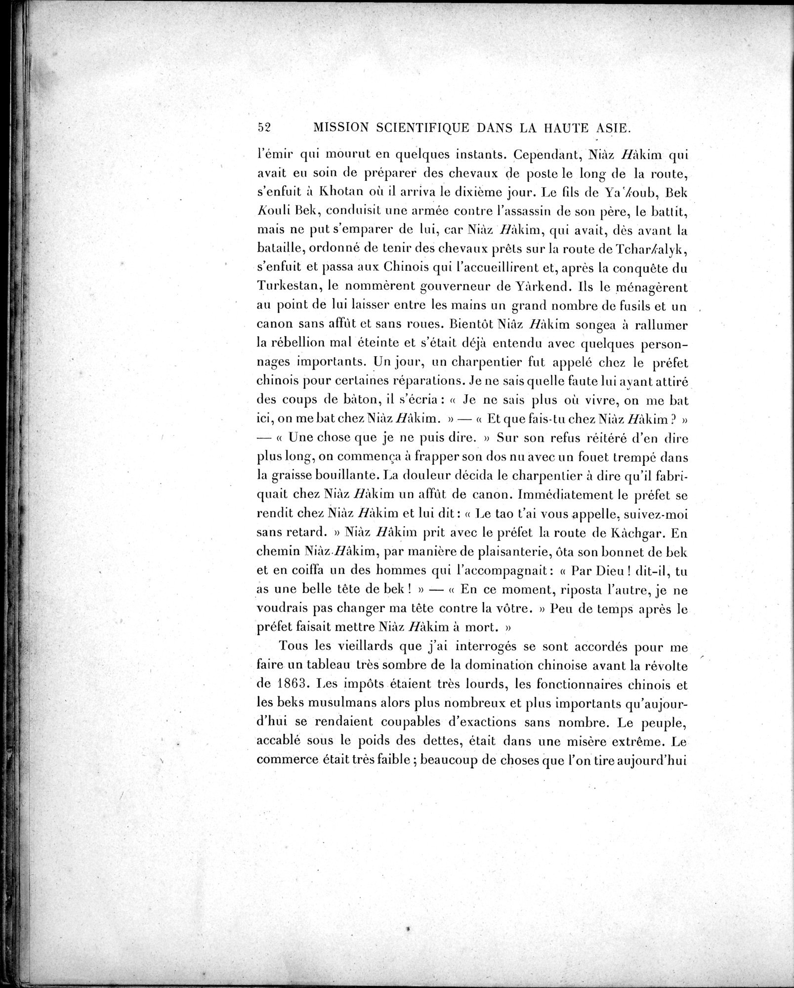 Mission Scientifique dans la Haute Asie 1890-1895 : vol.3 / 62 ページ（白黒高解像度画像）