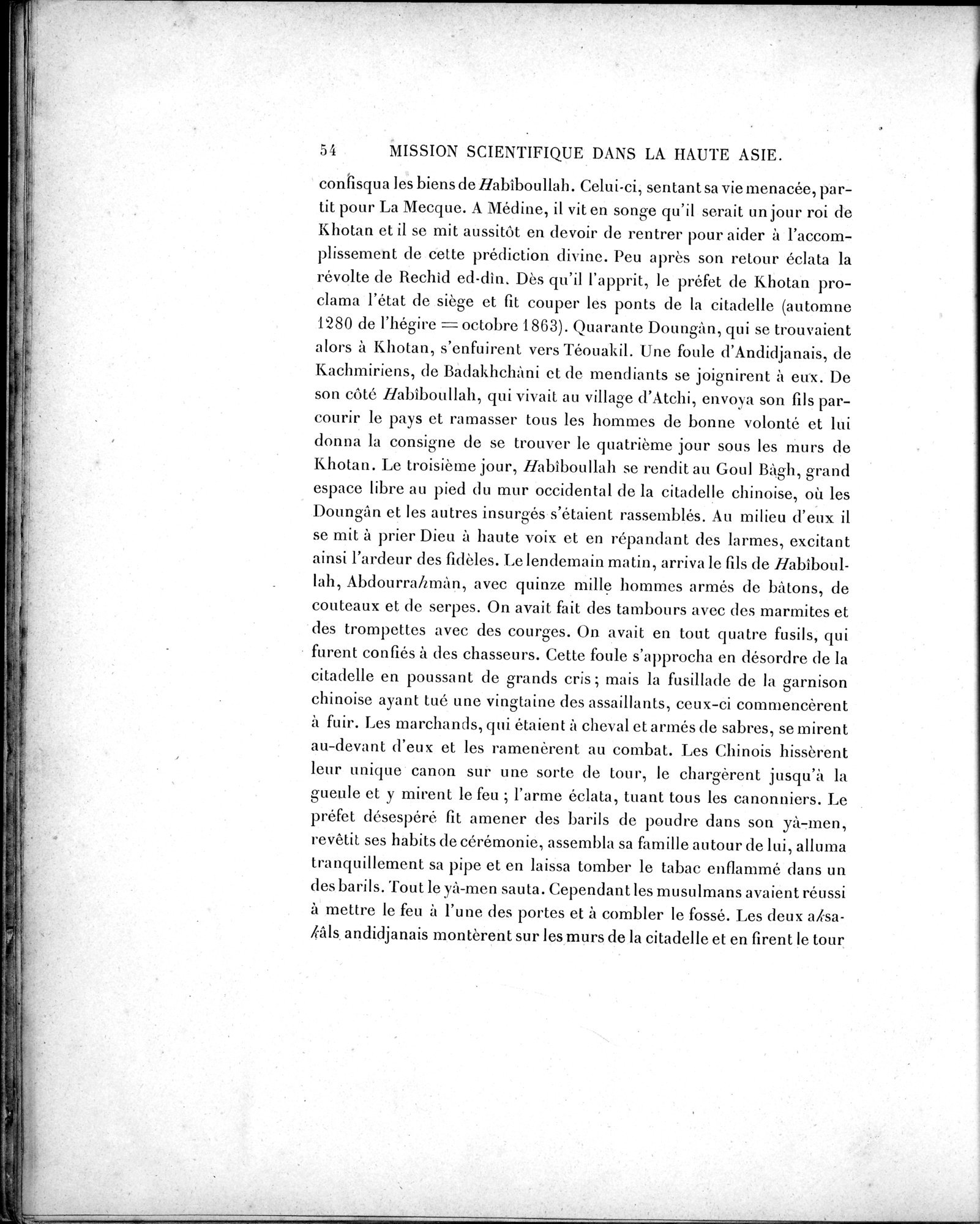 Mission Scientifique dans la Haute Asie 1890-1895 : vol.3 / 64 ページ（白黒高解像度画像）