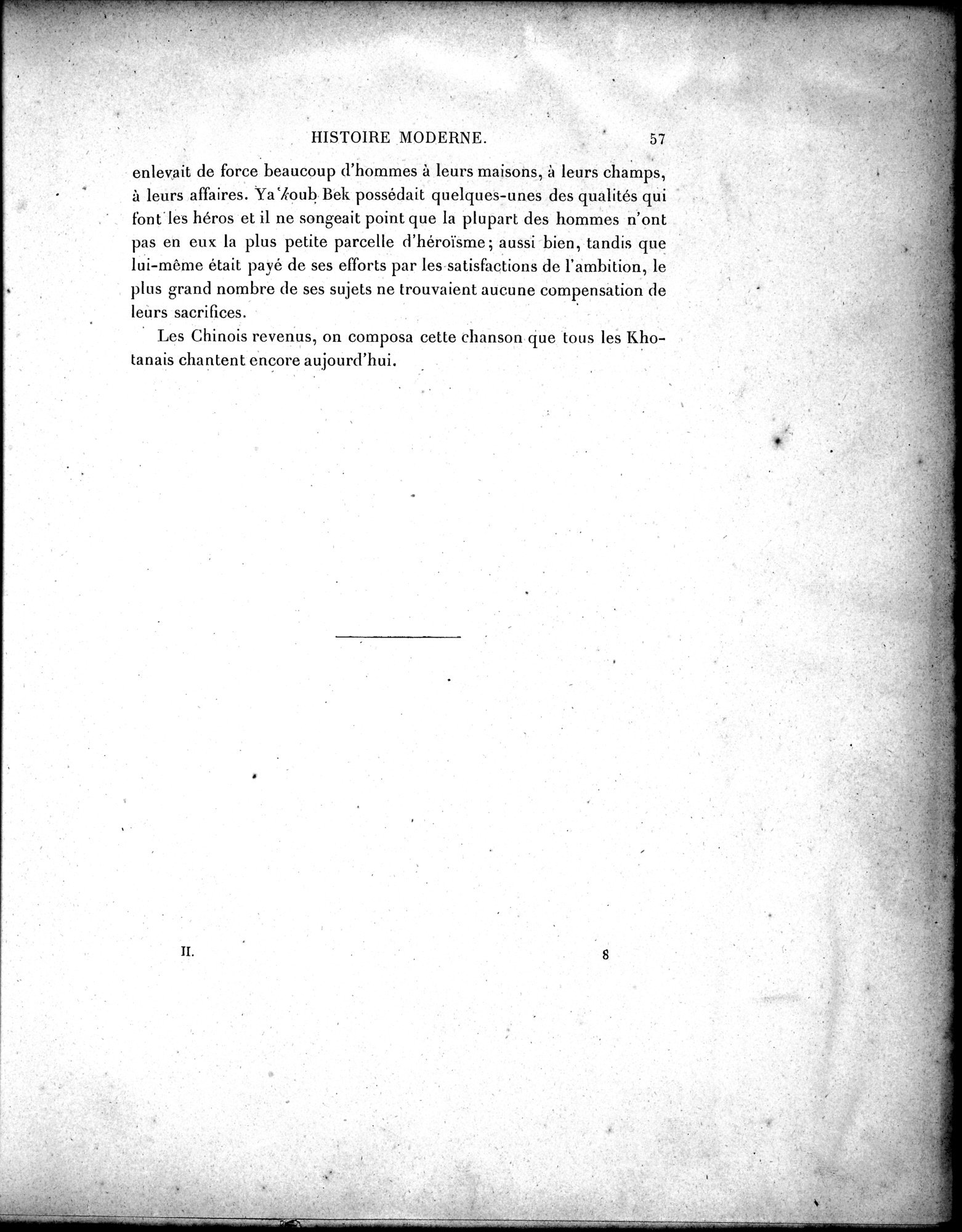 Mission Scientifique dans la Haute Asie 1890-1895 : vol.3 / 67 ページ（白黒高解像度画像）