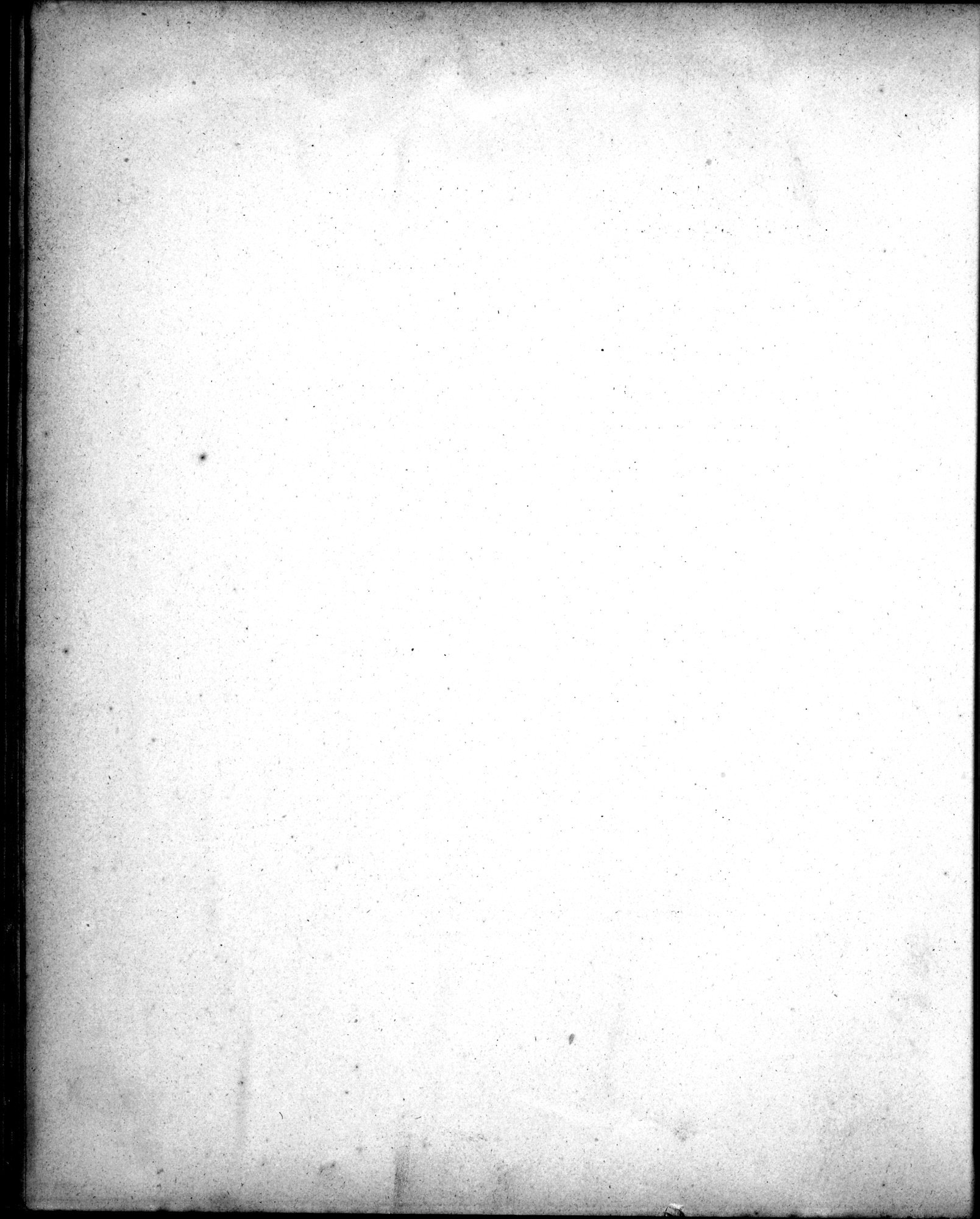 Mission Scientifique dans la Haute Asie 1890-1895 : vol.3 / Page 70 (Grayscale High Resolution Image)