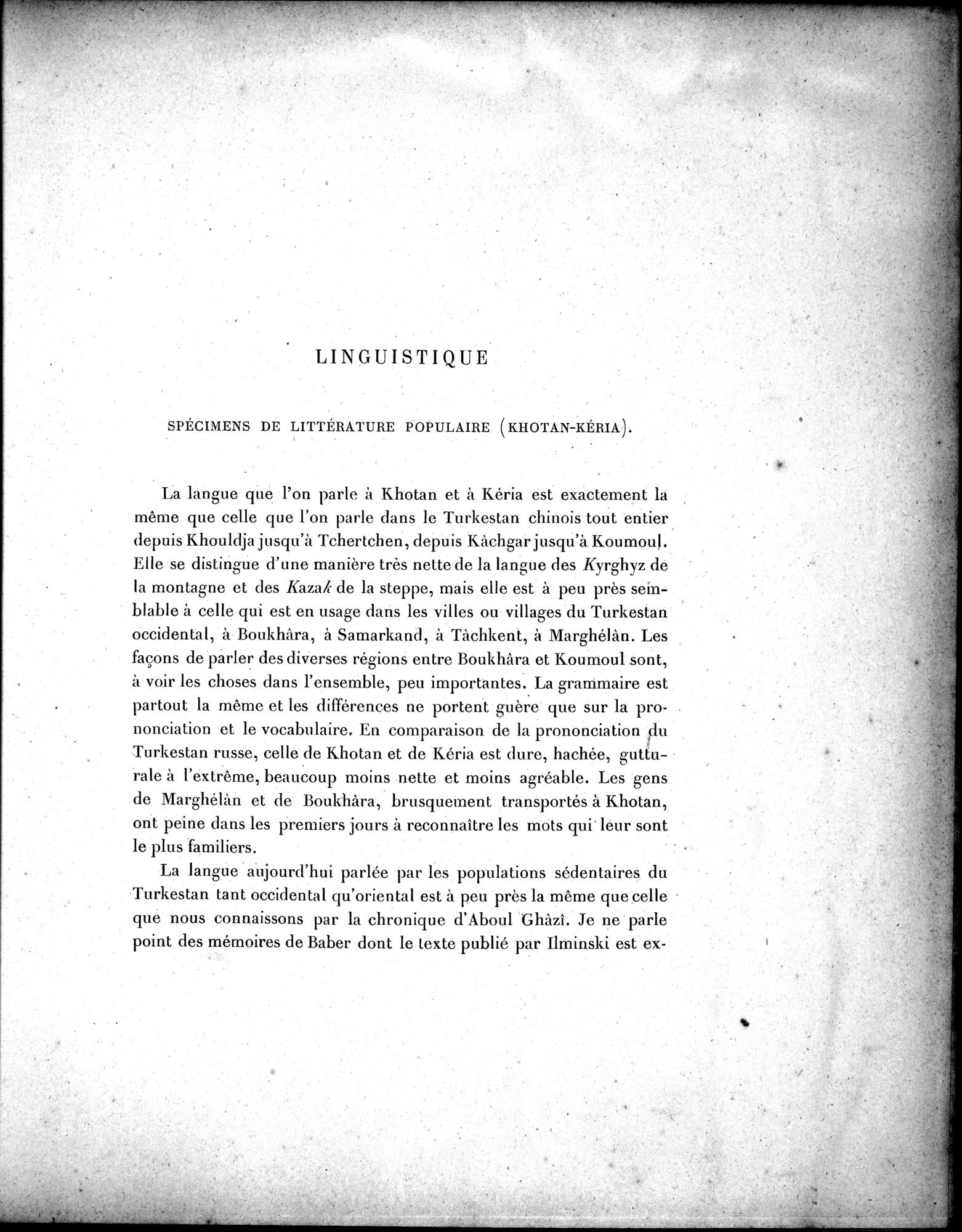 Mission Scientifique dans la Haute Asie 1890-1895 : vol.3 / 71 ページ（白黒高解像度画像）