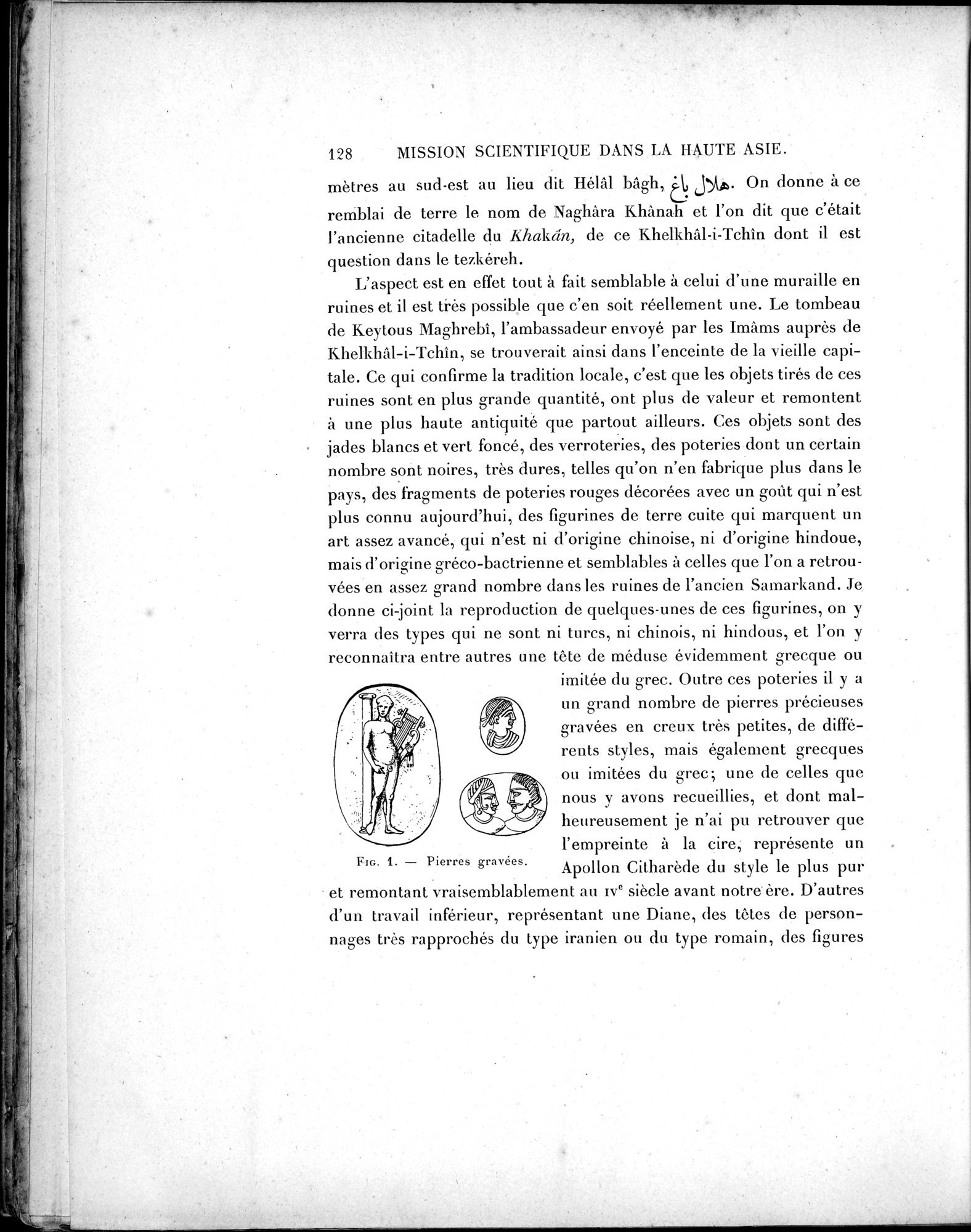 Mission Scientifique dans la Haute Asie 1890-1895 : vol.3 / Page 138 (Grayscale High Resolution Image)