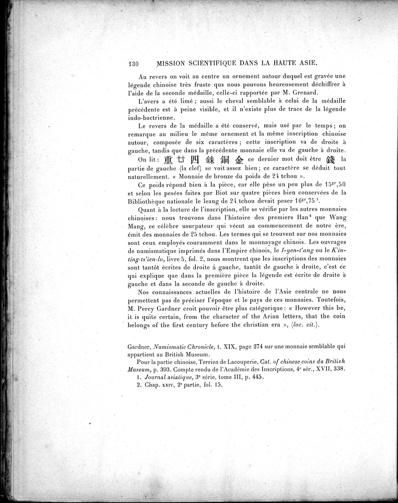 Mission Scientifique dans la Haute Asie 1890-1895 : vol.3 / Page 144 (Grayscale High Resolution Image)