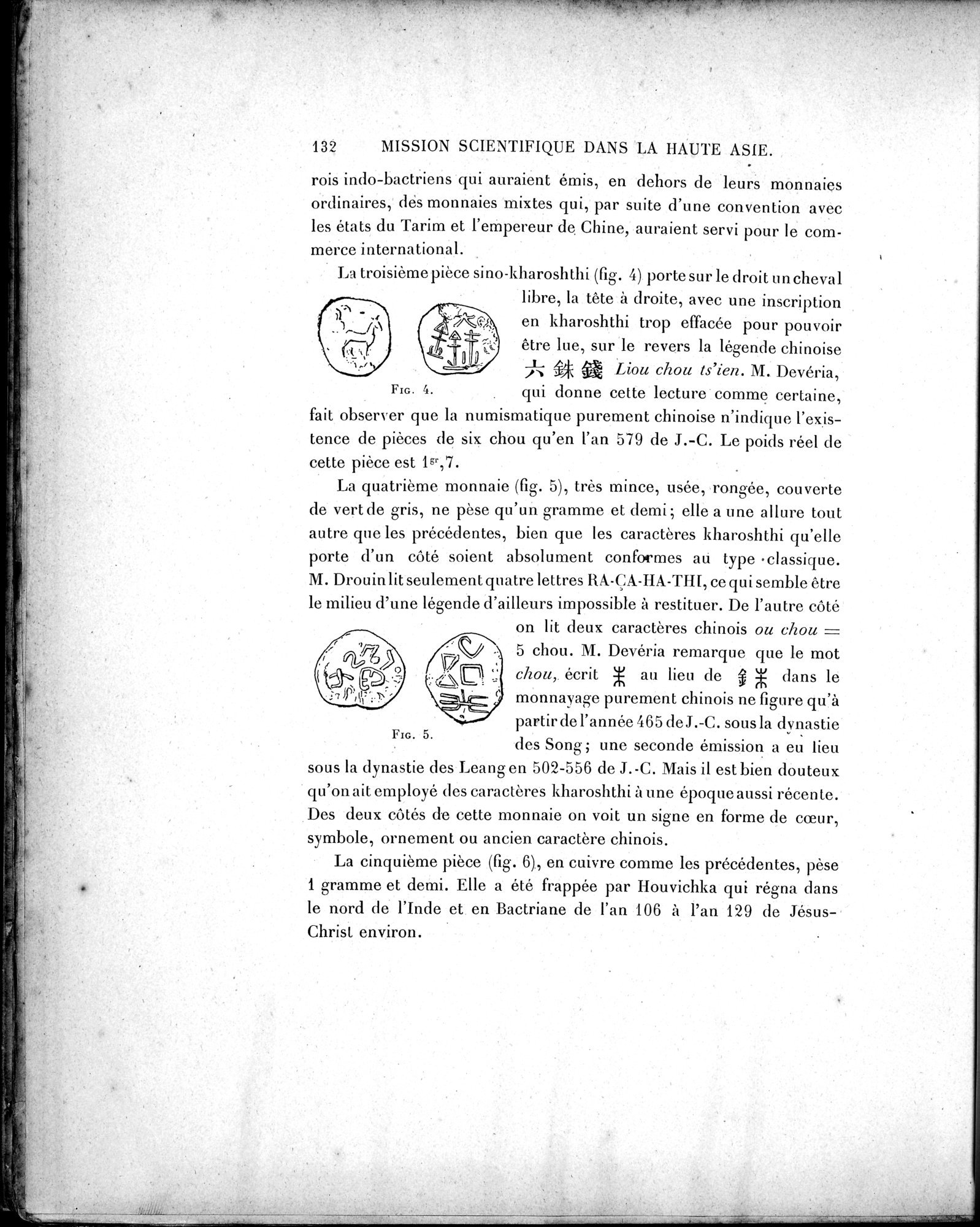 Mission Scientifique dans la Haute Asie 1890-1895 : vol.3 / Page 146 (Grayscale High Resolution Image)