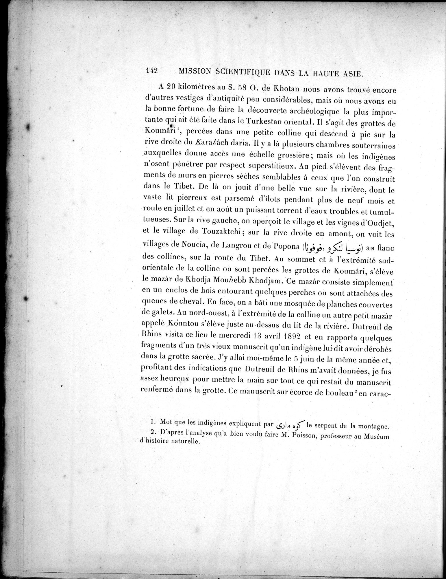 Mission Scientifique dans la Haute Asie 1890-1895 : vol.3 / Page 158 (Grayscale High Resolution Image)