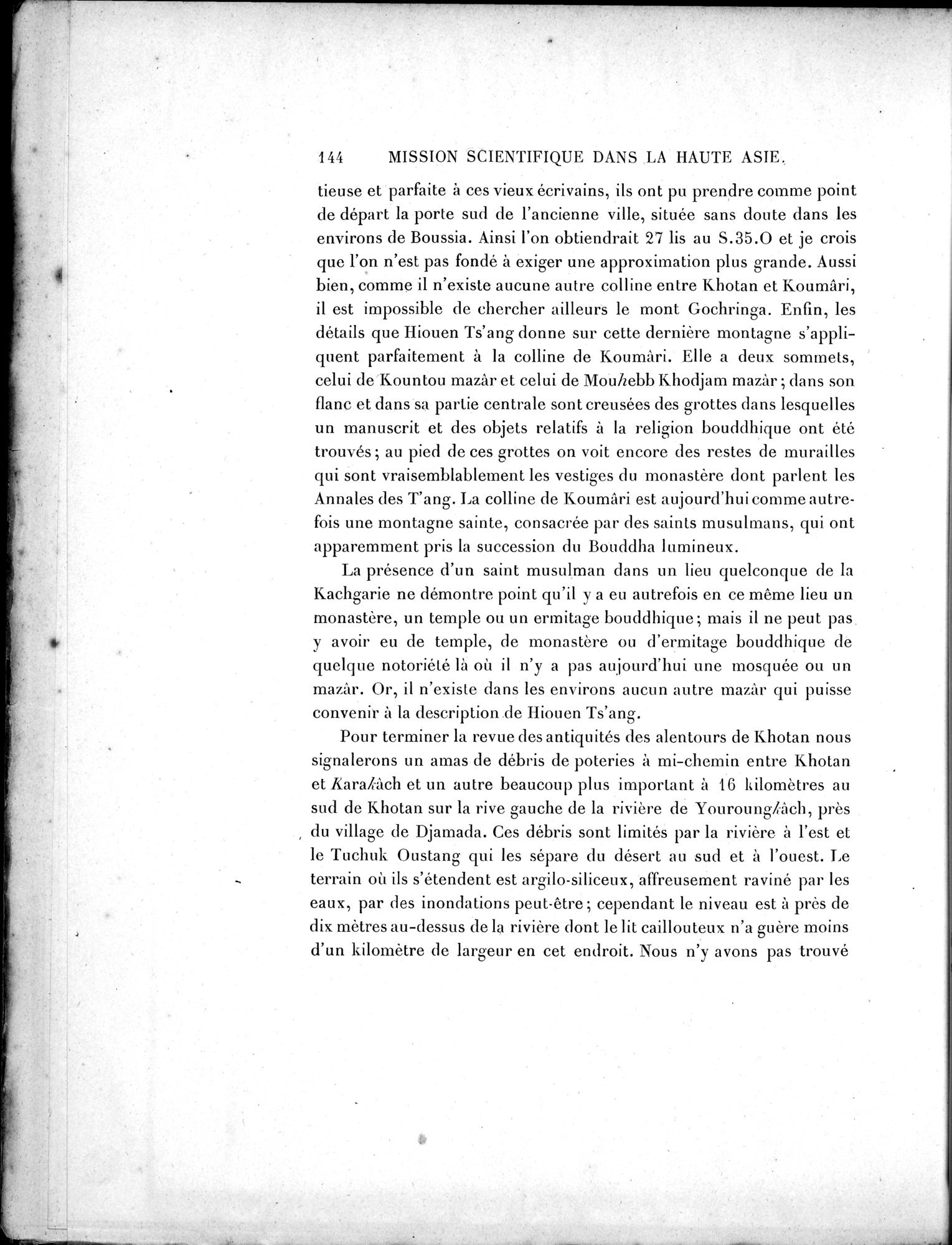 Mission Scientifique dans la Haute Asie 1890-1895 : vol.3 / Page 160 (Grayscale High Resolution Image)