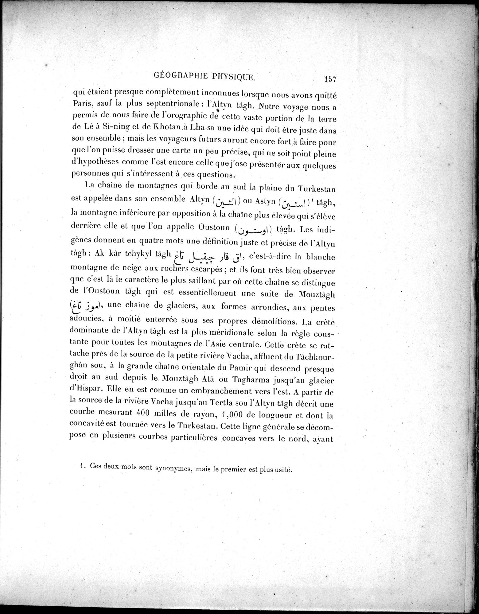 Mission Scientifique dans la Haute Asie 1890-1895 : vol.3 / Page 175 (Grayscale High Resolution Image)