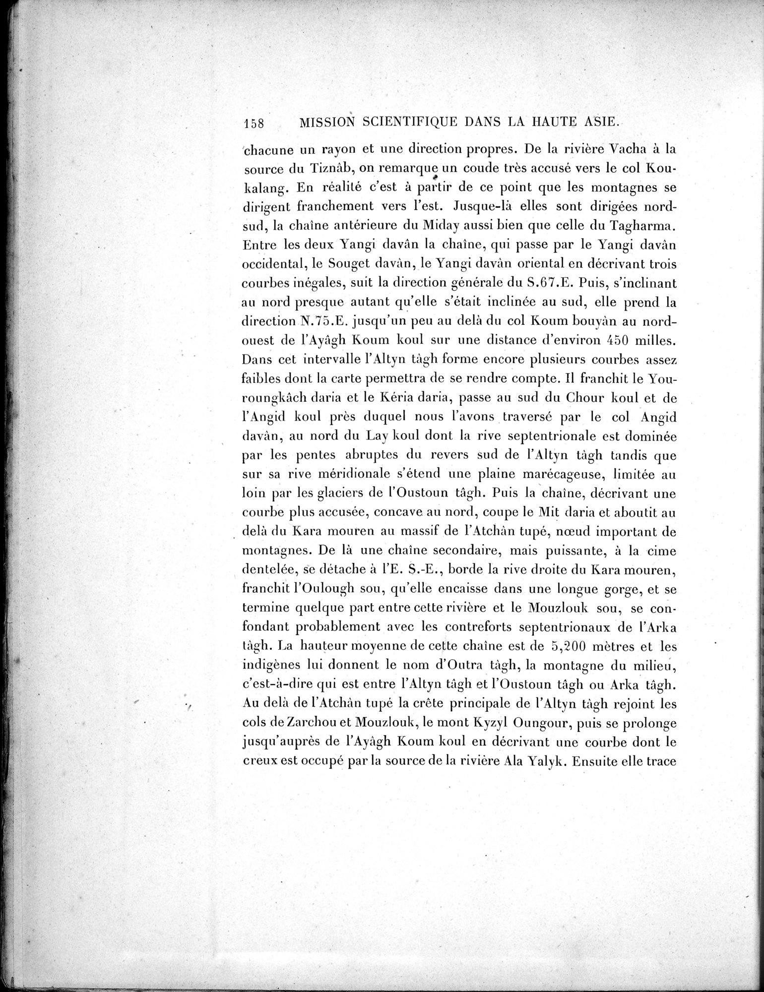 Mission Scientifique dans la Haute Asie 1890-1895 : vol.3 / 176 ページ（白黒高解像度画像）