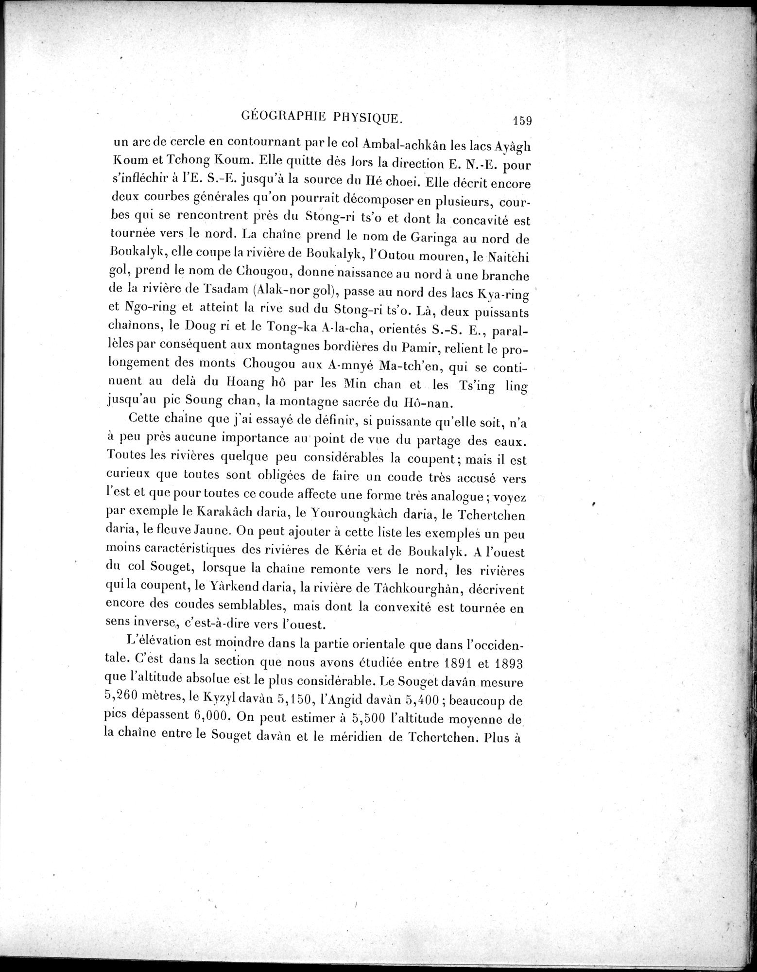 Mission Scientifique dans la Haute Asie 1890-1895 : vol.3 / Page 177 (Grayscale High Resolution Image)
