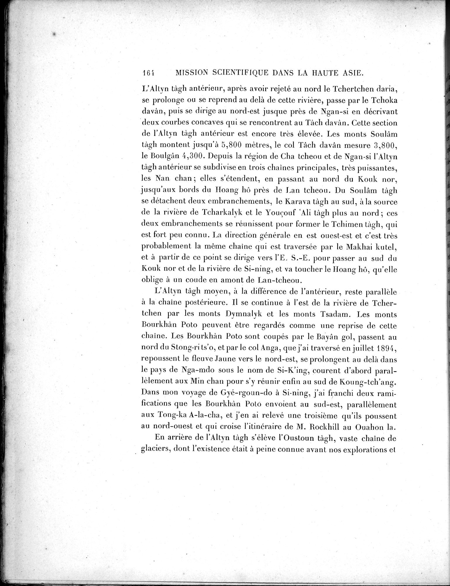 Mission Scientifique dans la Haute Asie 1890-1895 : vol.3 / 182 ページ（白黒高解像度画像）