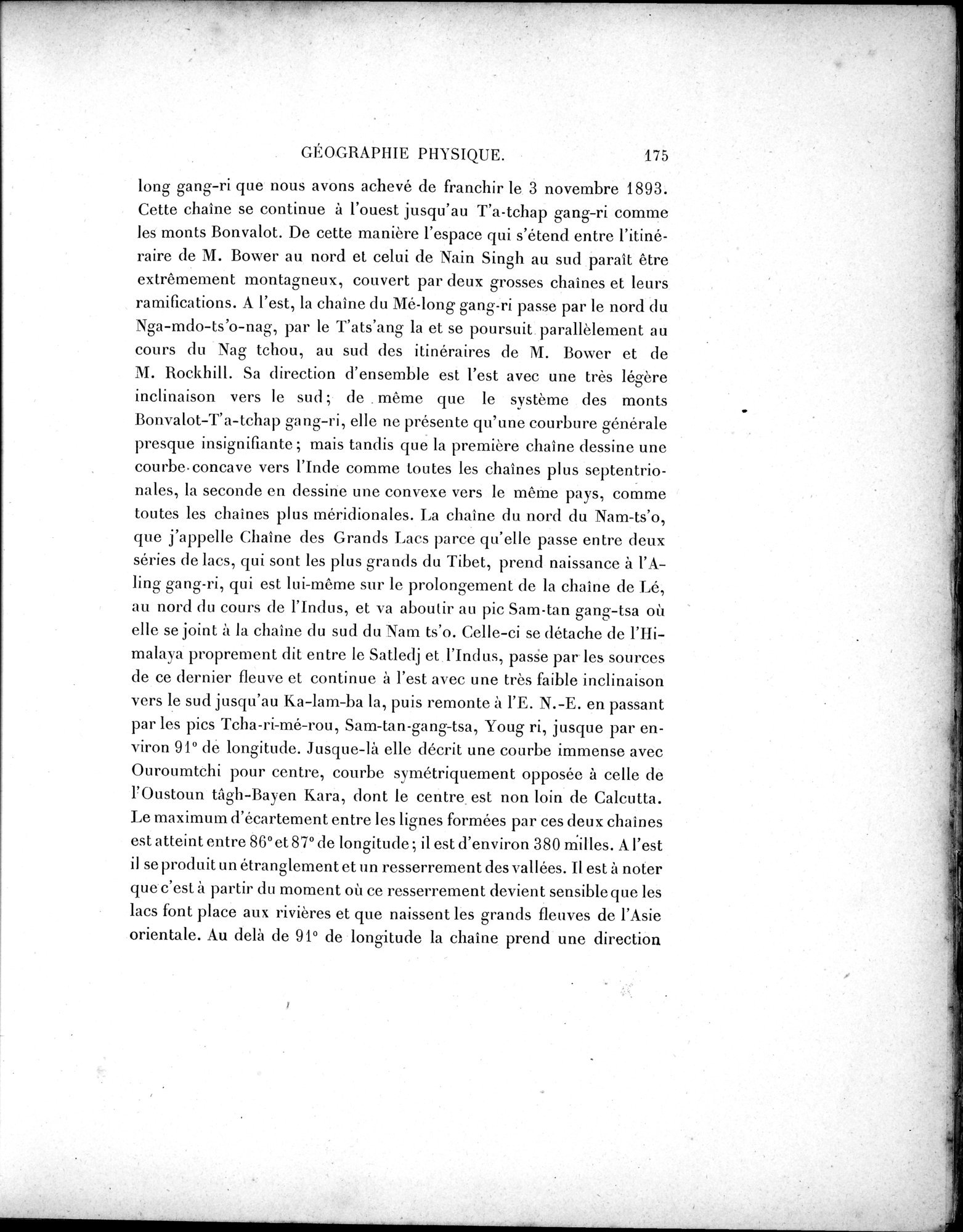 Mission Scientifique dans la Haute Asie 1890-1895 : vol.3 / 193 ページ（白黒高解像度画像）