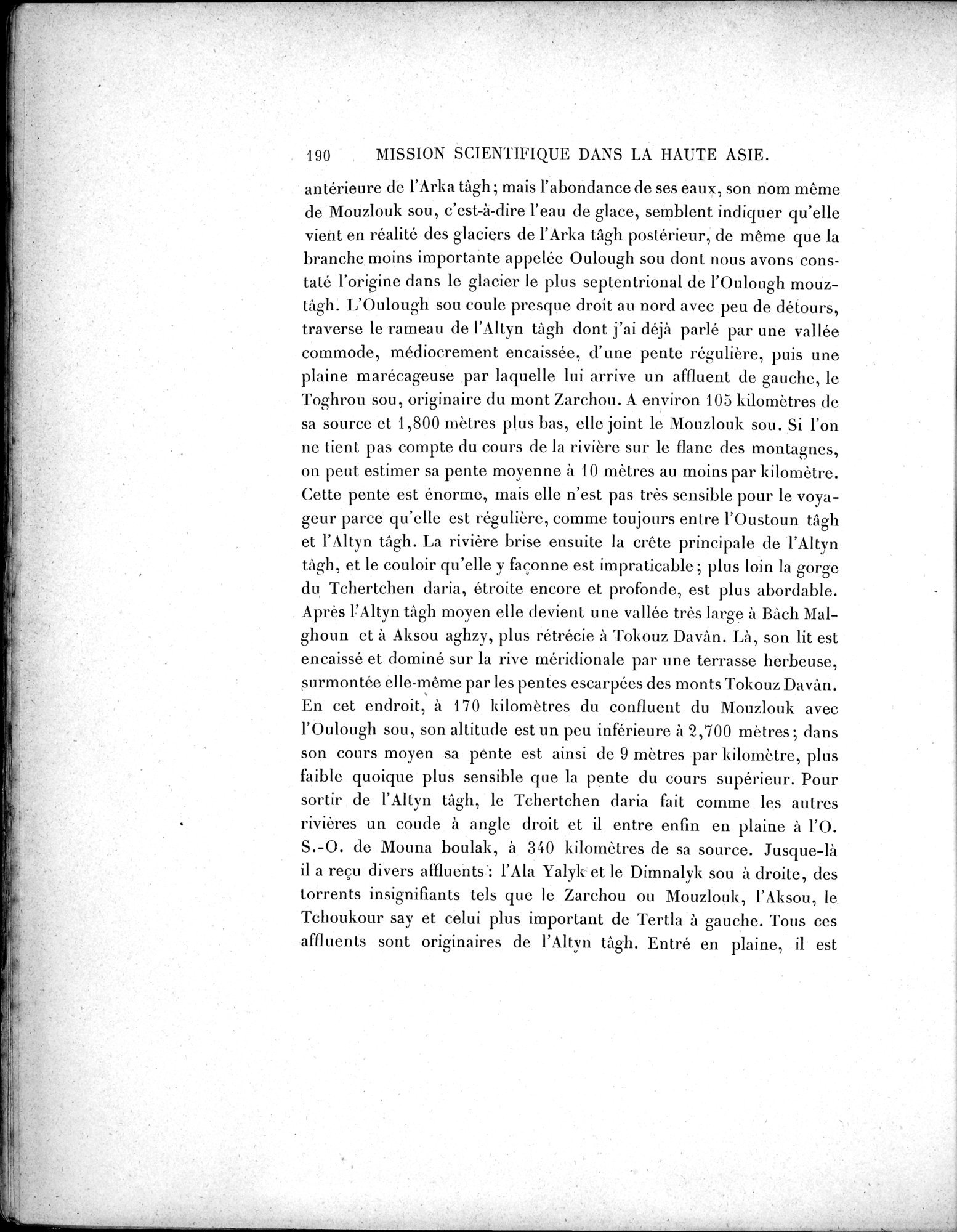 Mission Scientifique dans la Haute Asie 1890-1895 : vol.3 / 208 ページ（白黒高解像度画像）