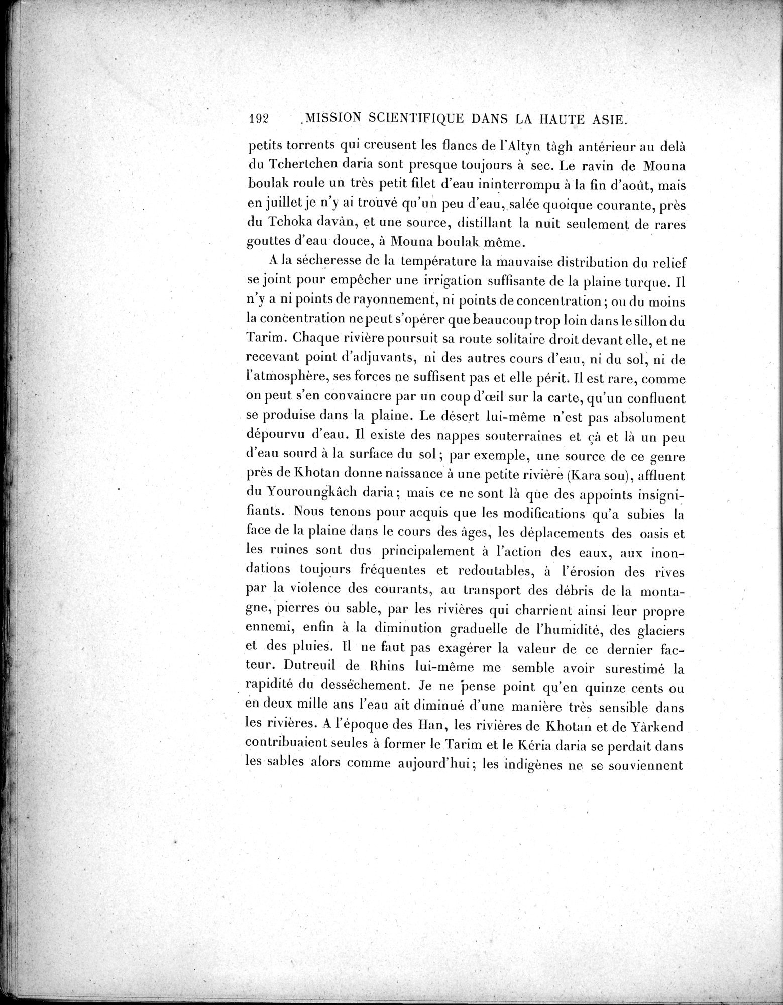 Mission Scientifique dans la Haute Asie 1890-1895 : vol.3 / 210 ページ（白黒高解像度画像）