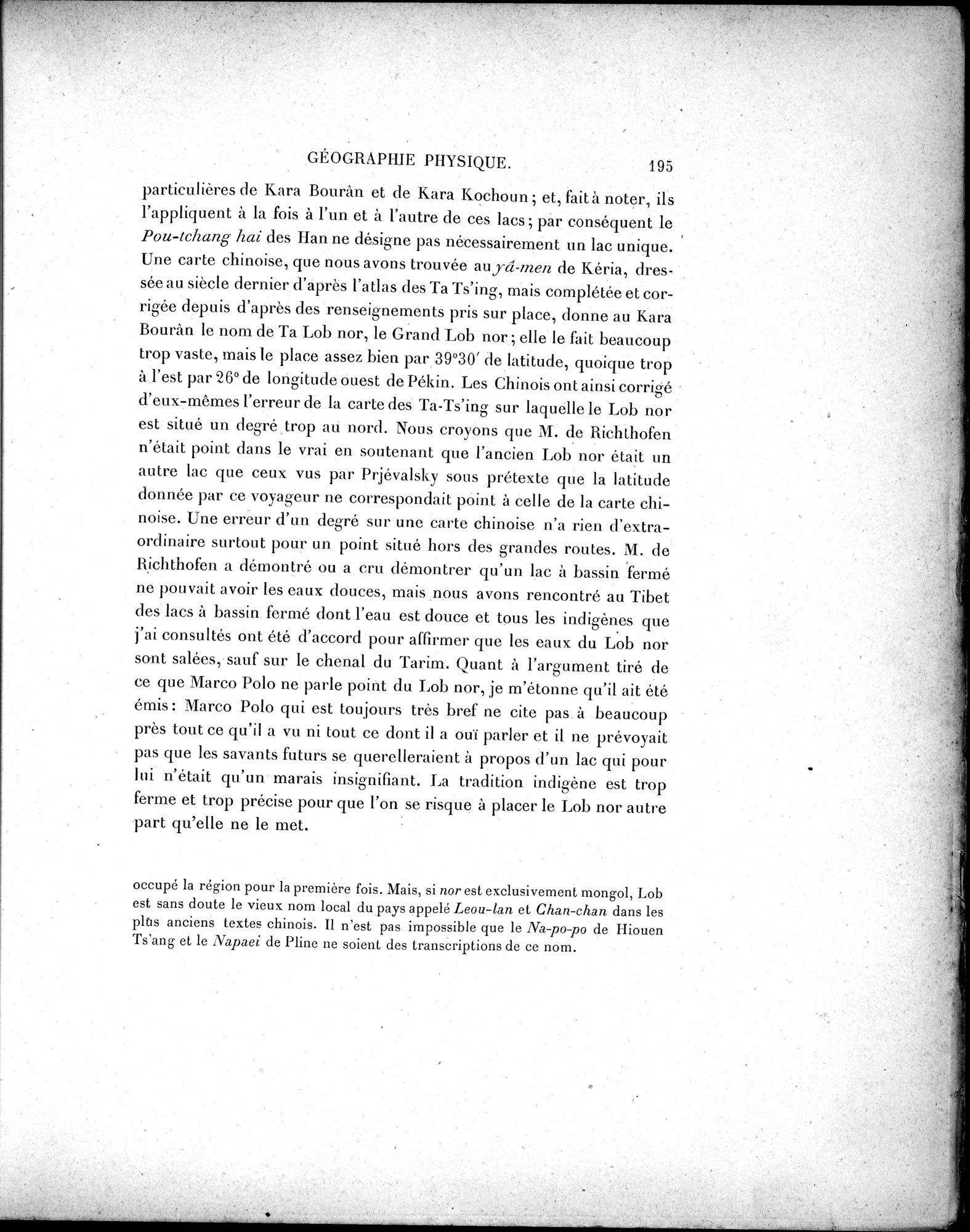 Mission Scientifique dans la Haute Asie 1890-1895 : vol.3 / 213 ページ（白黒高解像度画像）