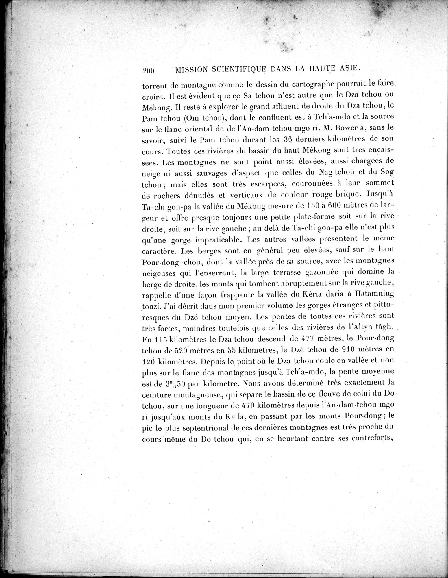 Mission Scientifique dans la Haute Asie 1890-1895 : vol.3 / 218 ページ（白黒高解像度画像）