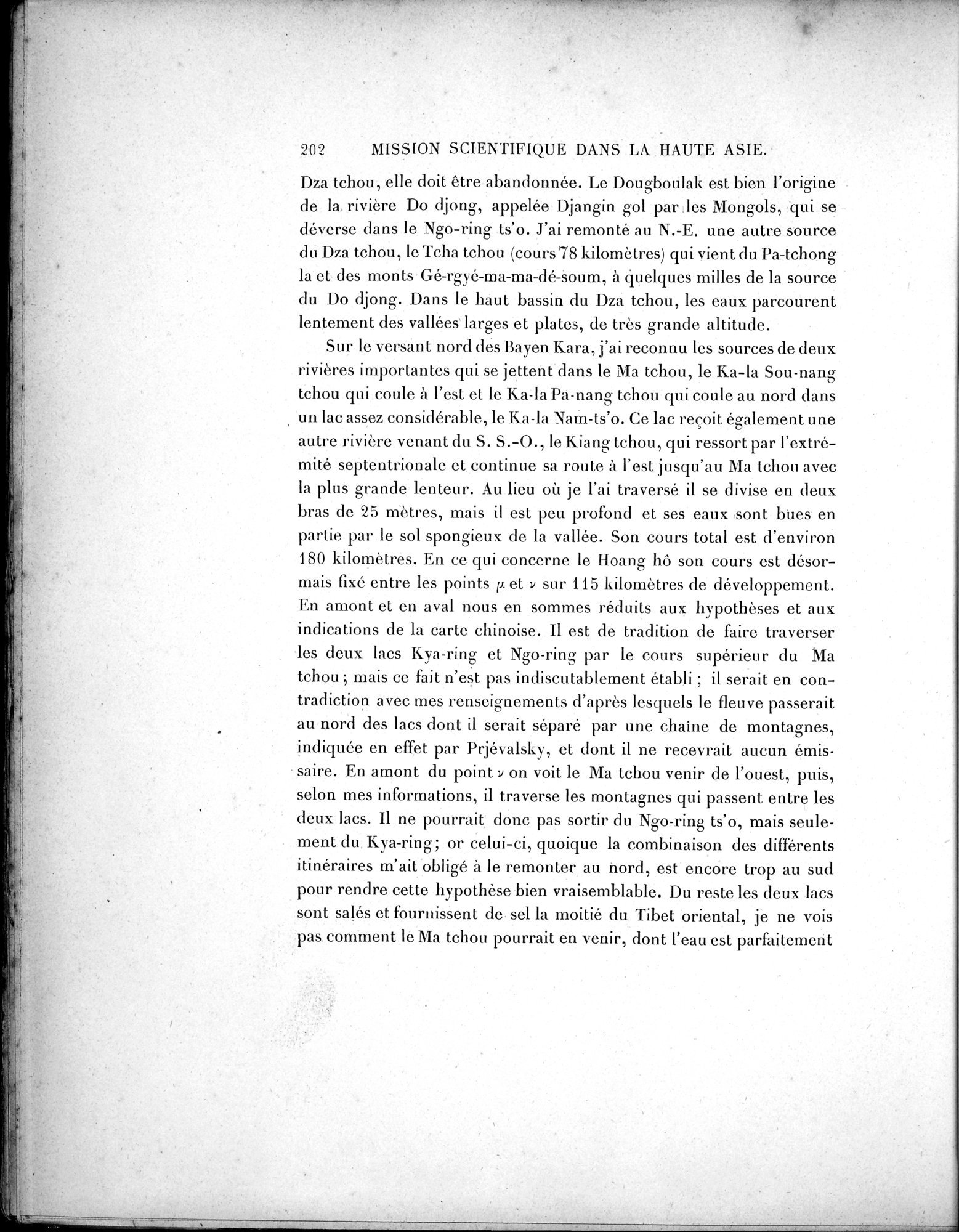 Mission Scientifique dans la Haute Asie 1890-1895 : vol.3 / 220 ページ（白黒高解像度画像）