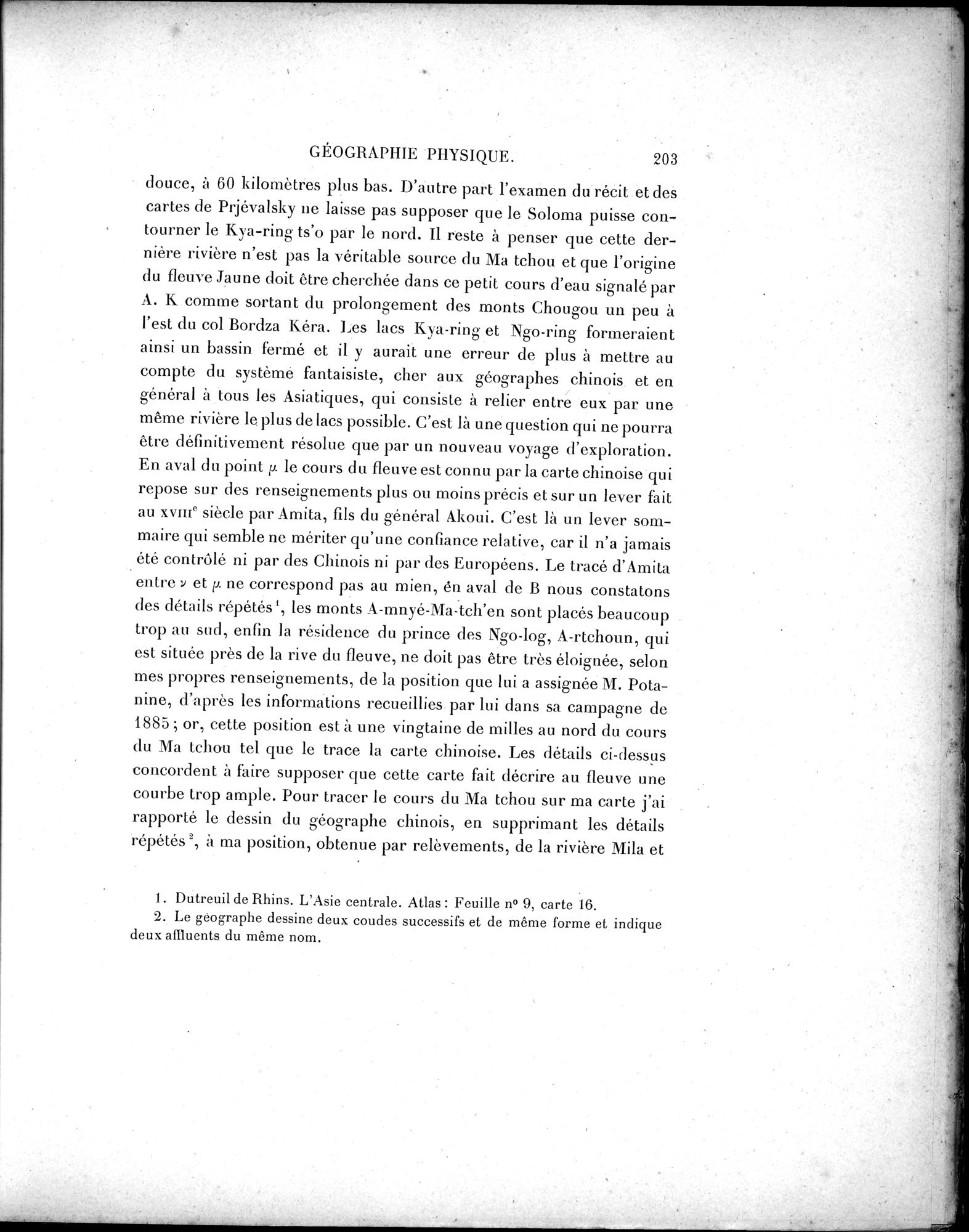 Mission Scientifique dans la Haute Asie 1890-1895 : vol.3 / 221 ページ（白黒高解像度画像）