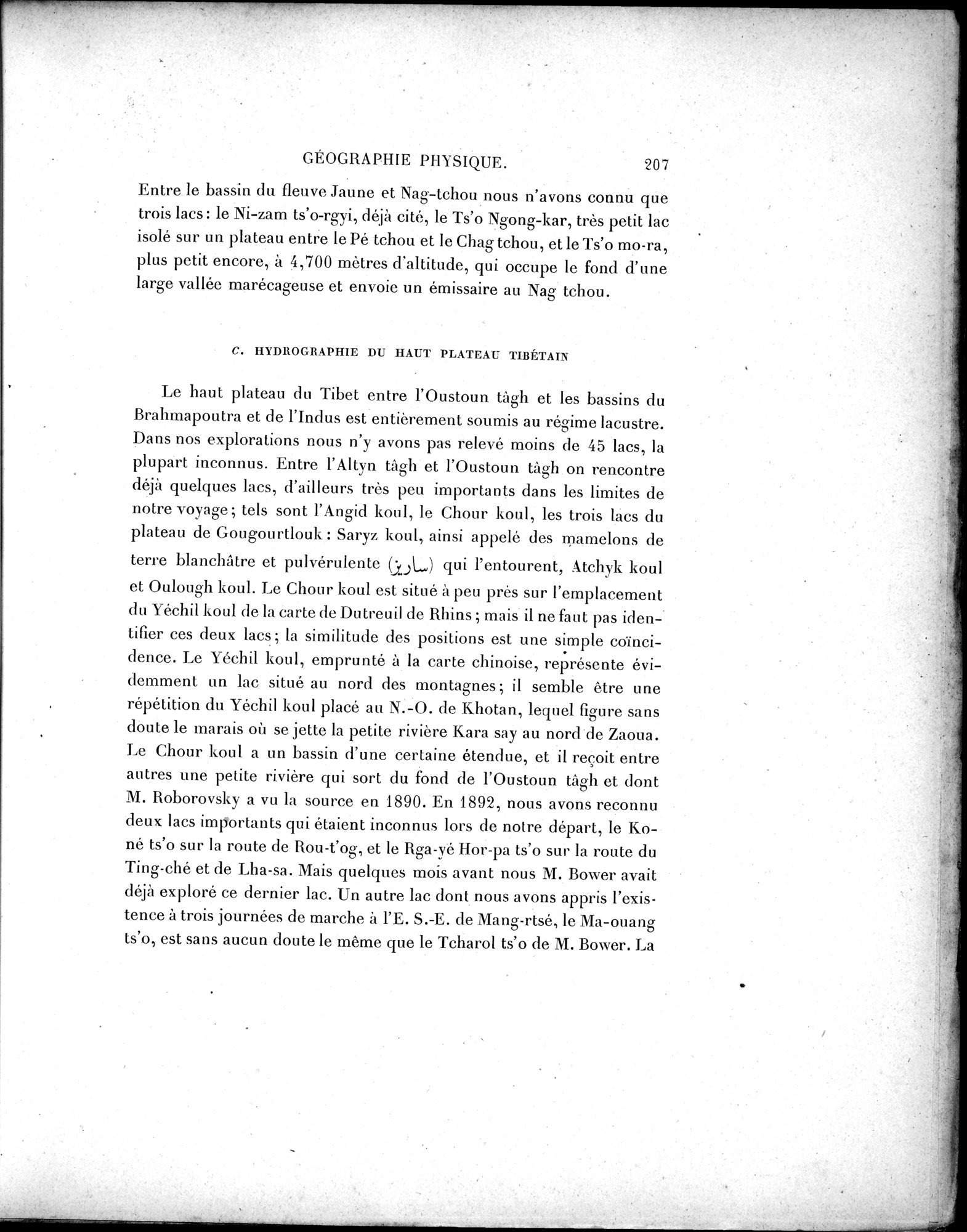 Mission Scientifique dans la Haute Asie 1890-1895 : vol.3 / 225 ページ（白黒高解像度画像）