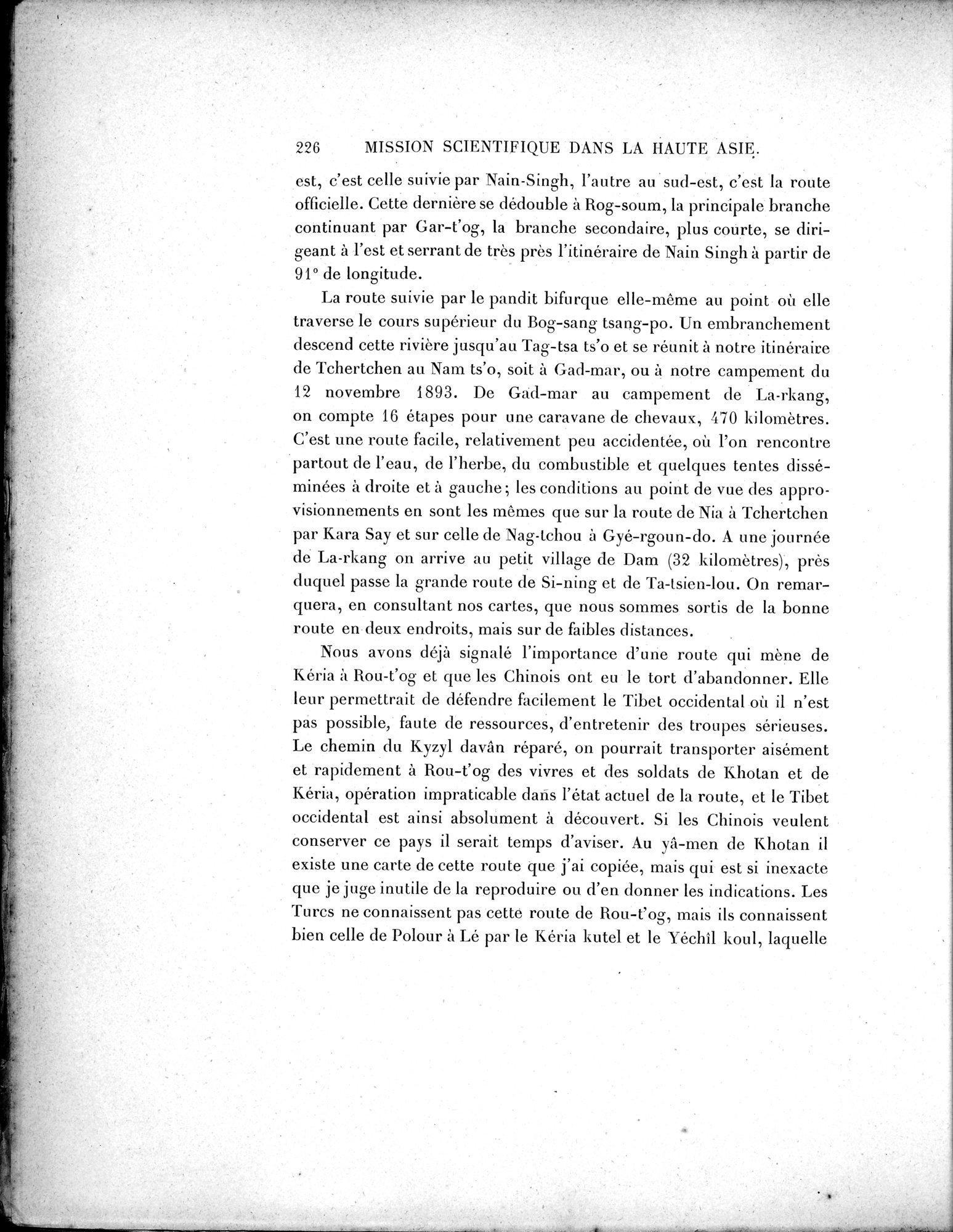 Mission Scientifique dans la Haute Asie 1890-1895 : vol.3 / 244 ページ（白黒高解像度画像）