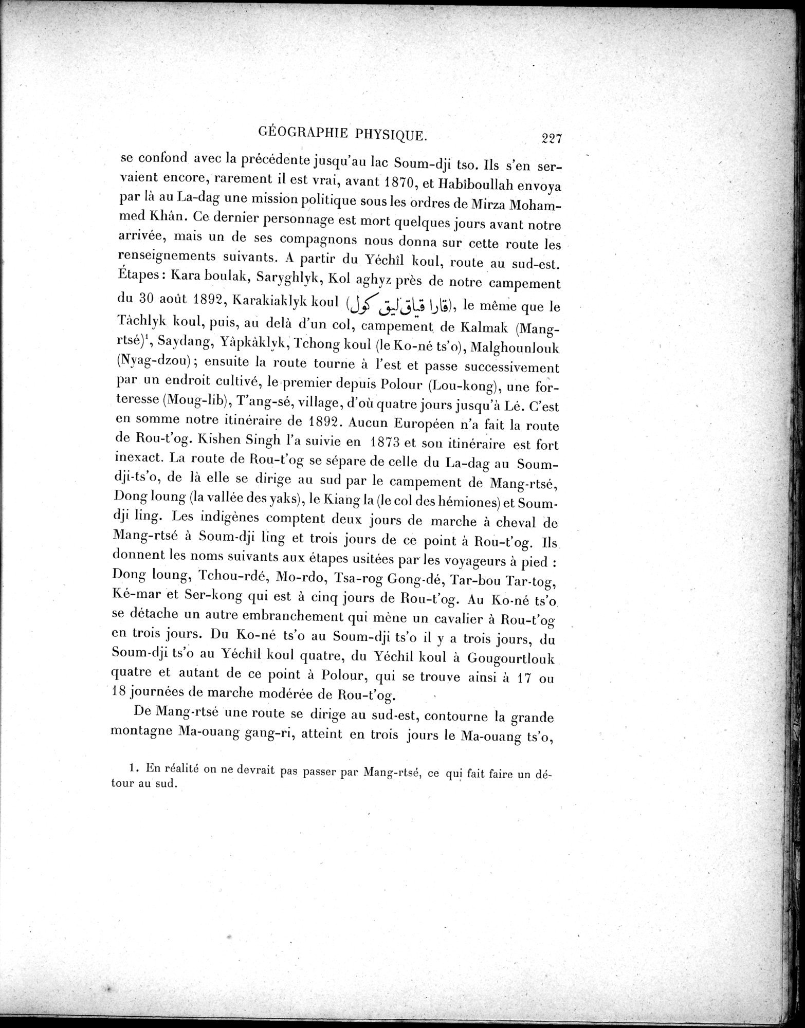 Mission Scientifique dans la Haute Asie 1890-1895 : vol.3 / Page 245 (Grayscale High Resolution Image)
