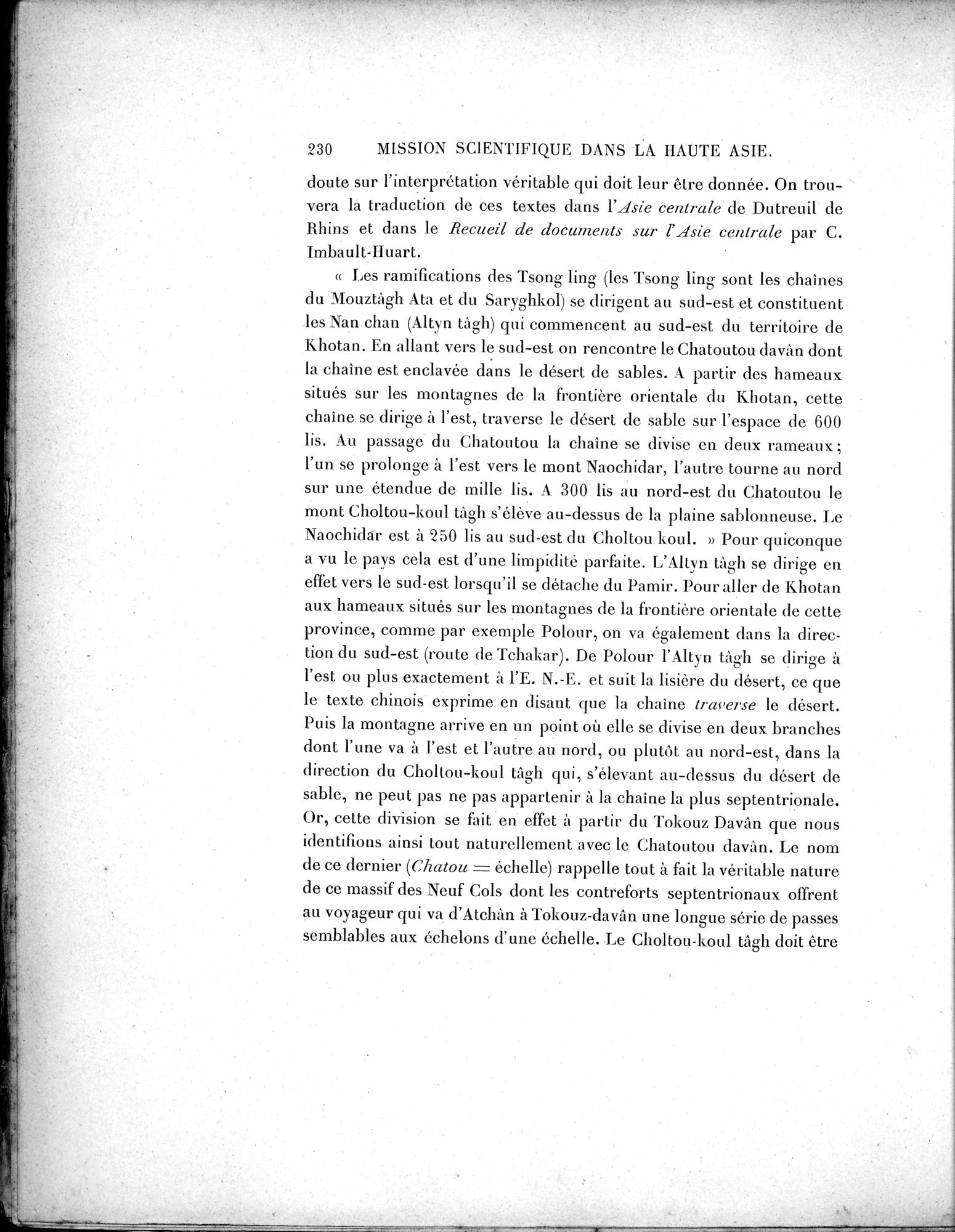 Mission Scientifique dans la Haute Asie 1890-1895 : vol.3 / 248 ページ（白黒高解像度画像）