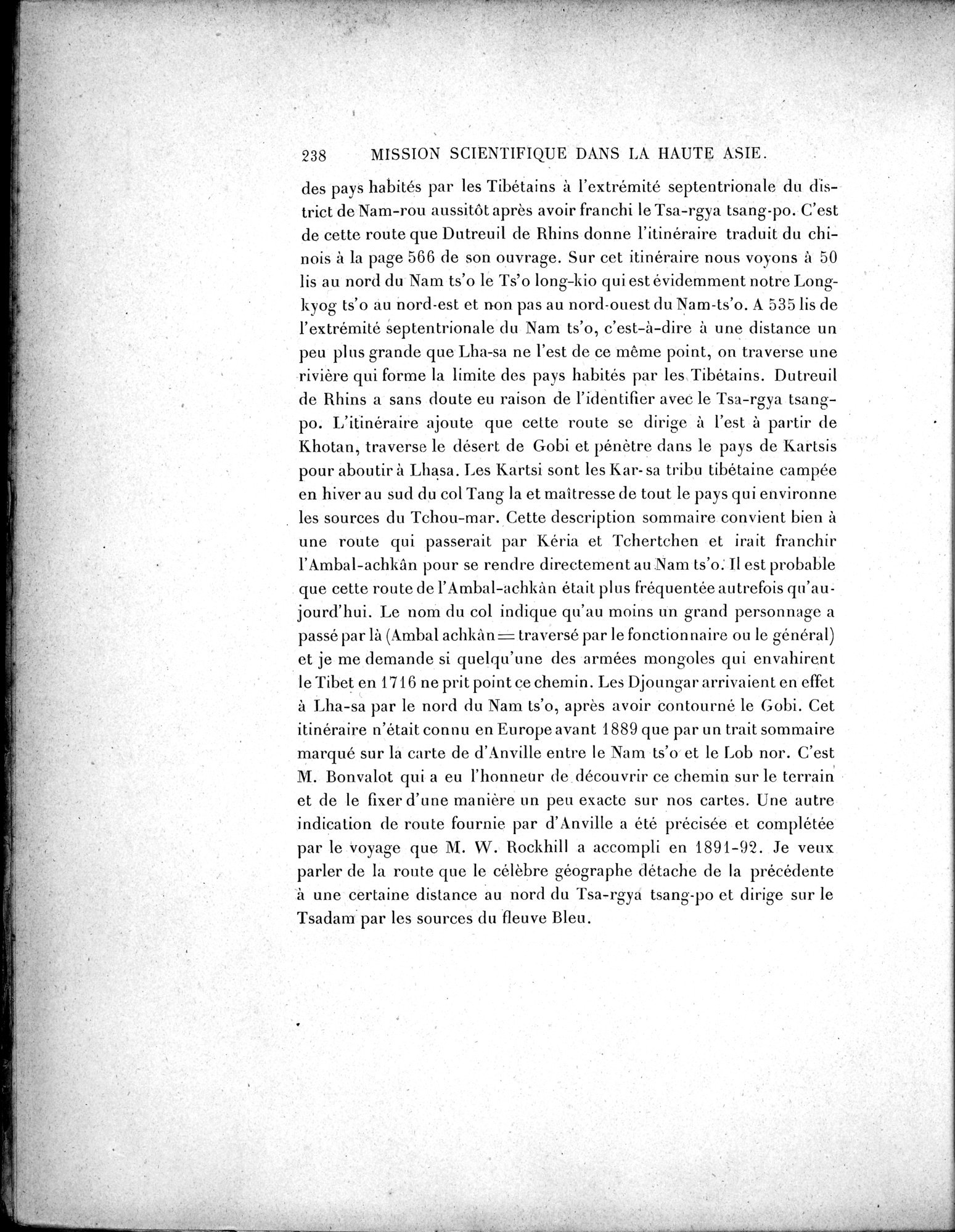 Mission Scientifique dans la Haute Asie 1890-1895 : vol.3 / 256 ページ（白黒高解像度画像）