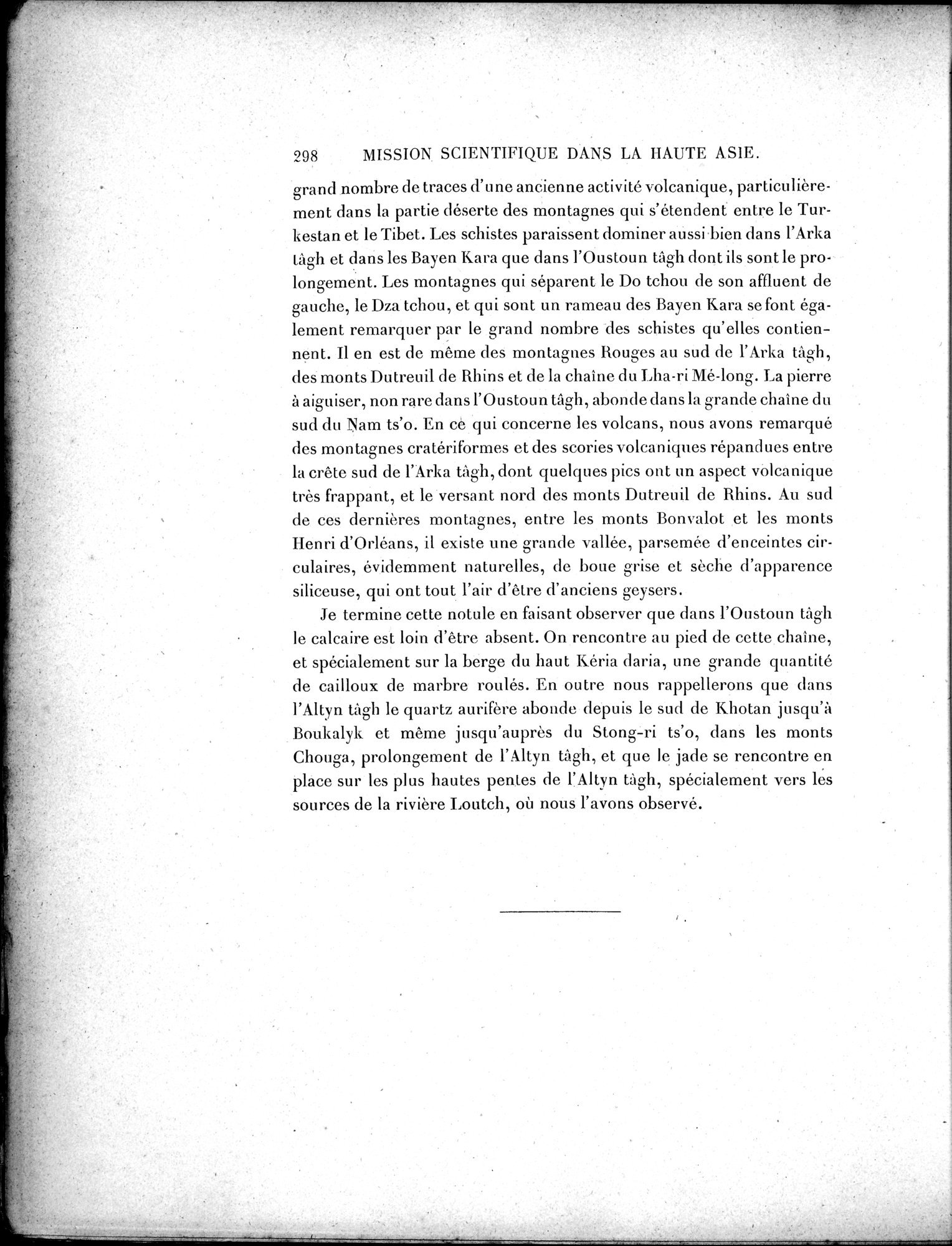 Mission Scientifique dans la Haute Asie 1890-1895 : vol.3 / 316 ページ（白黒高解像度画像）