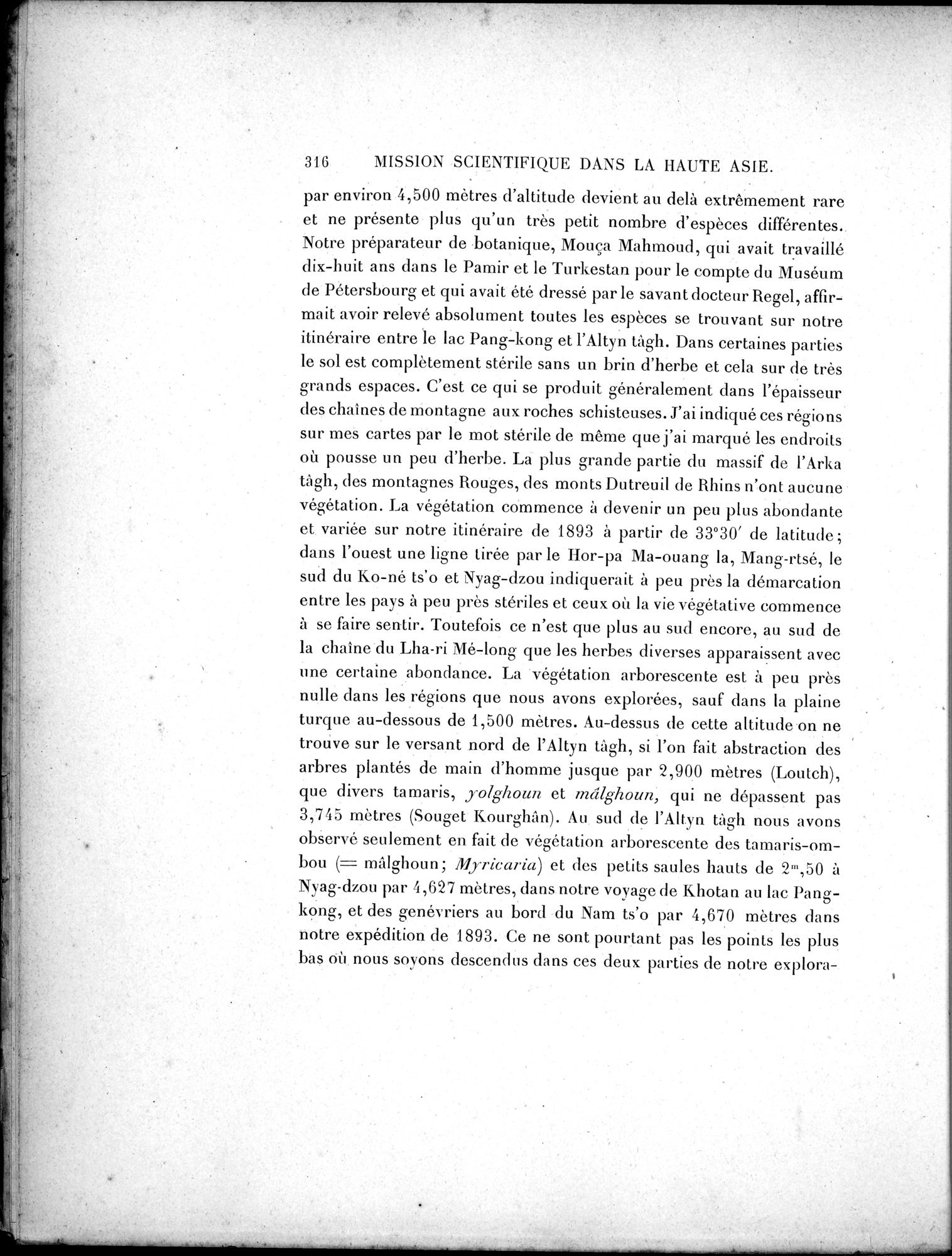 Mission Scientifique dans la Haute Asie 1890-1895 : vol.3 / 336 ページ（白黒高解像度画像）