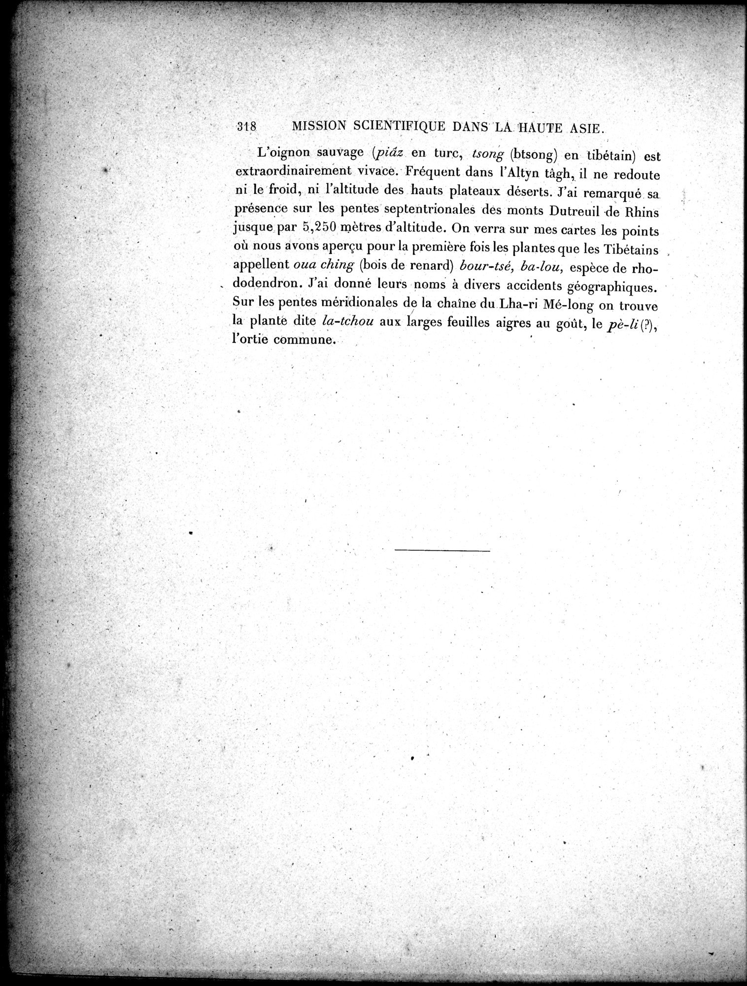 Mission Scientifique dans la Haute Asie 1890-1895 : vol.3 / 338 ページ（白黒高解像度画像）
